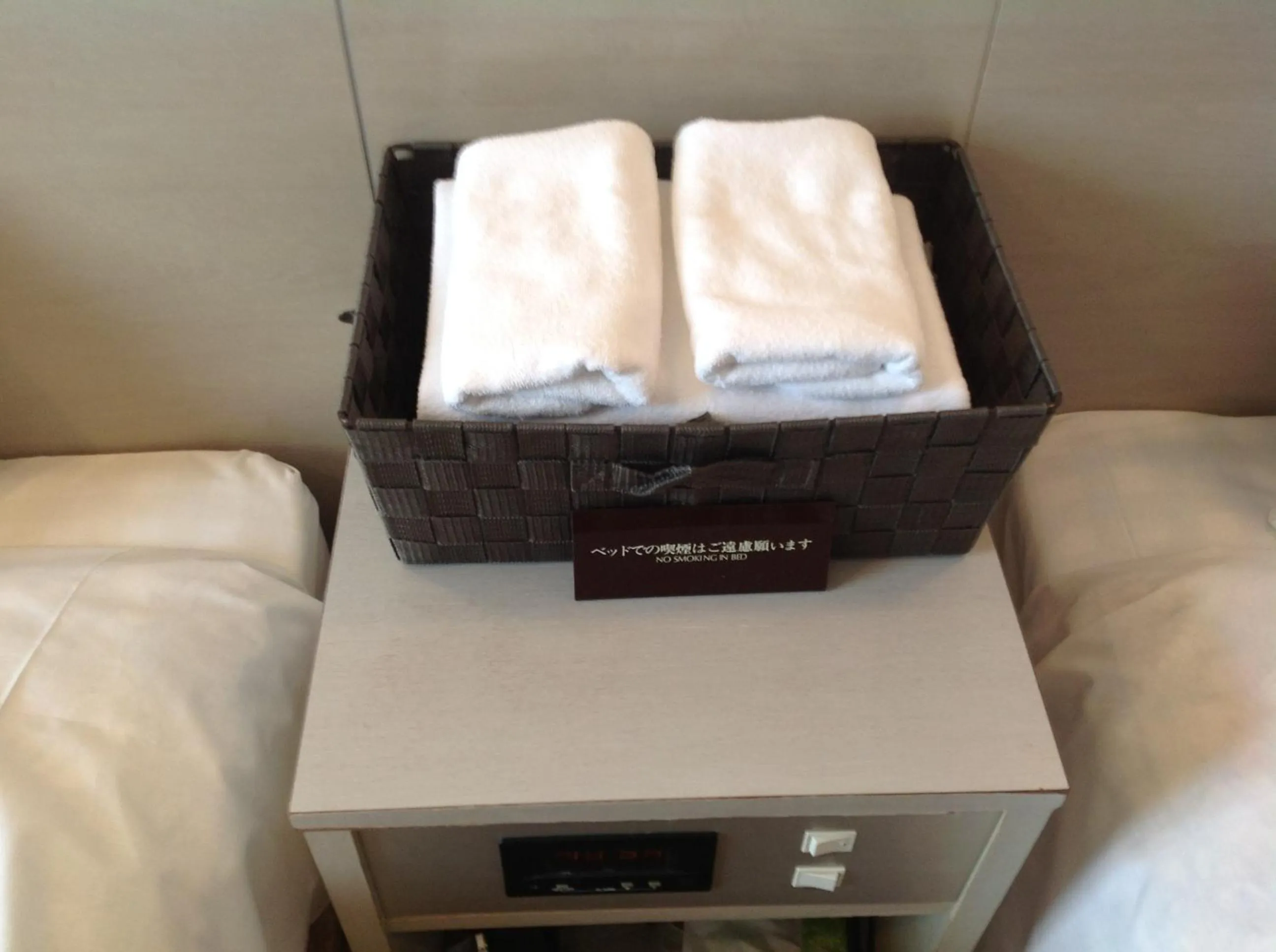 Other in Hotel Hinodeya