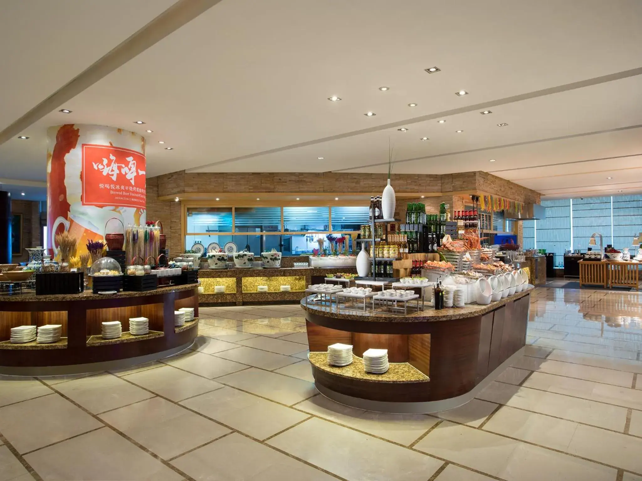 Restaurant/places to eat in Xiamen C&D Hotel Restaurant/places to eat in Xiamen C&D Hotel