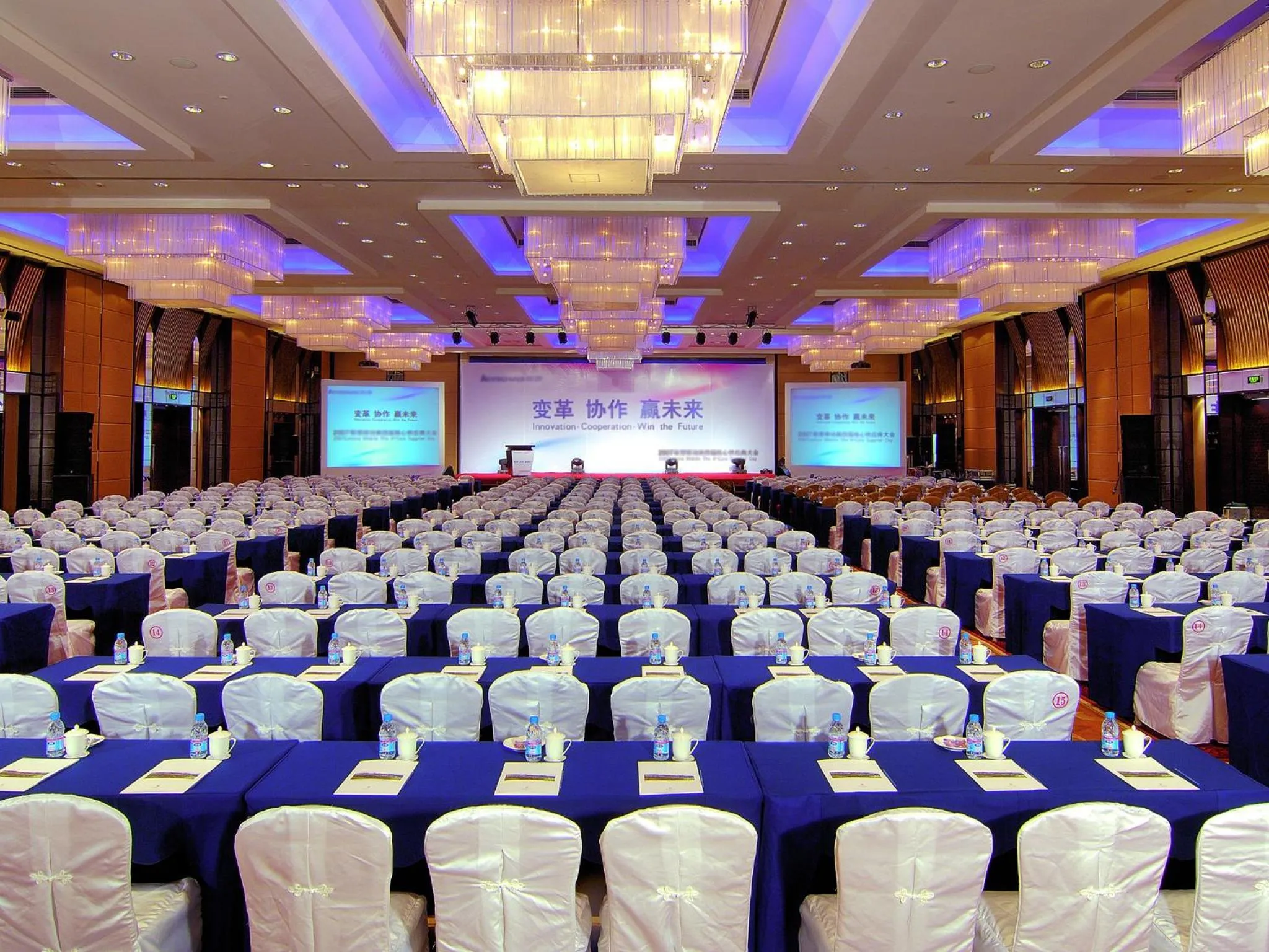 Banquet/Function facilities in Xiamen C&D Hotel