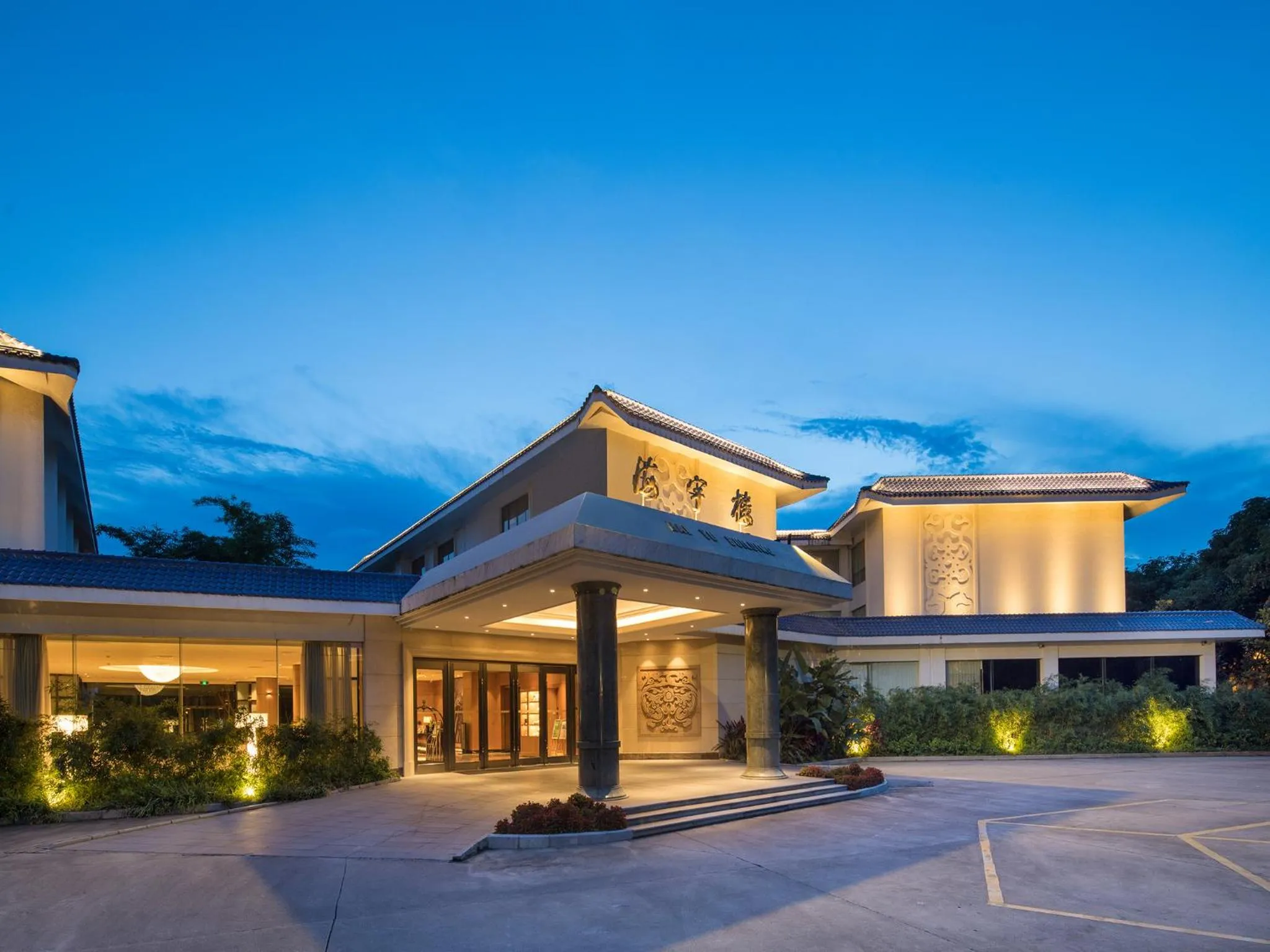 Property building in Xiamen C&D Hotel