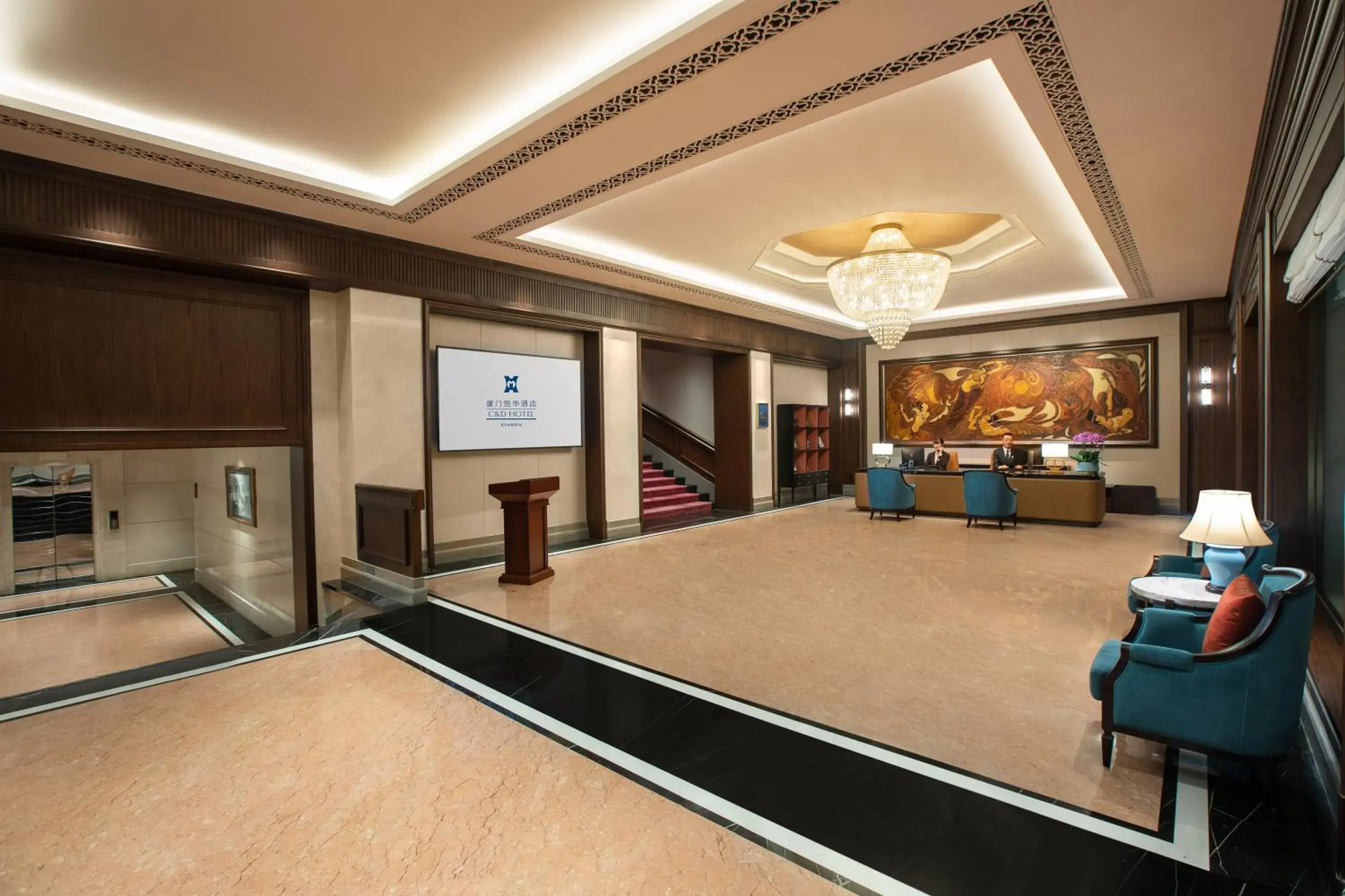 Restaurant/places to eat in Xiamen C&D Hotel Restaurant/places to eat in Xiamen C&D Hotel