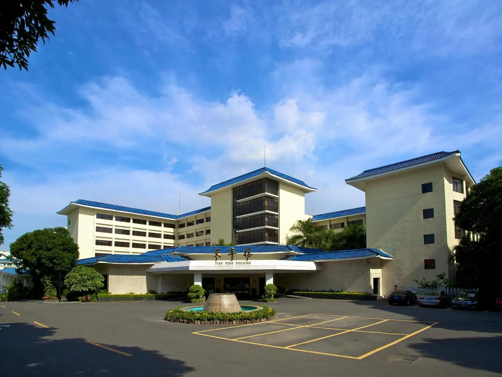 Facade/entrance in Xiamen C&D Hotel Facade/entrance in Xiamen C&D Hotel