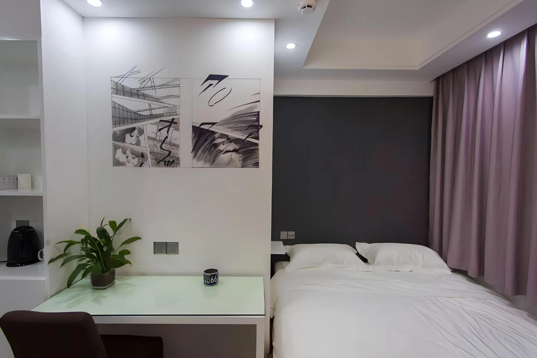 Photo of the whole room, Bed in Zhangjiajie Cat Theme Inn