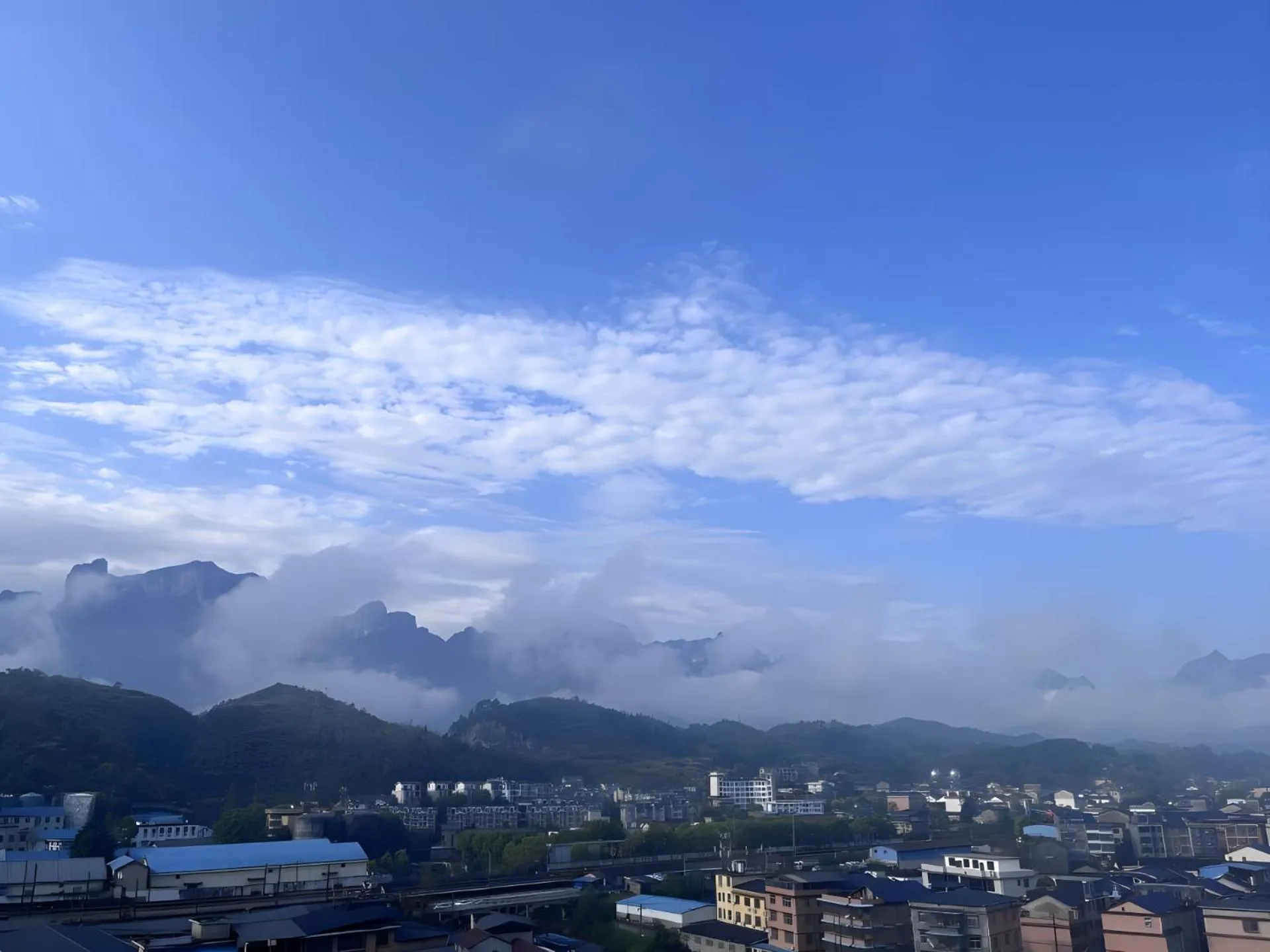 Natural landscape in Zhangjiajie Cat Theme Inn