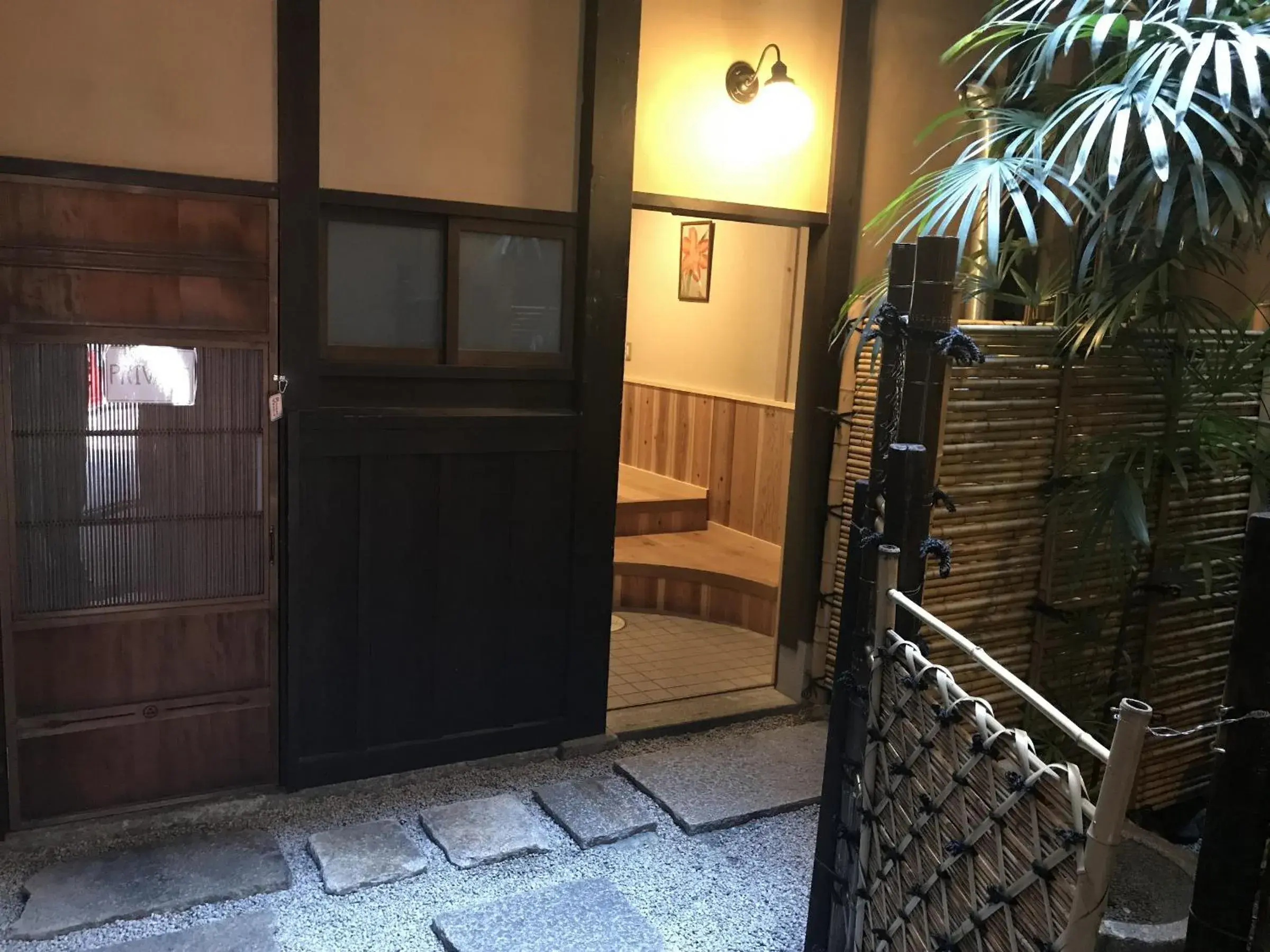 Property building in Nagomi-Ryokan Yuu Property building in Nagomi-Ryokan Yuu