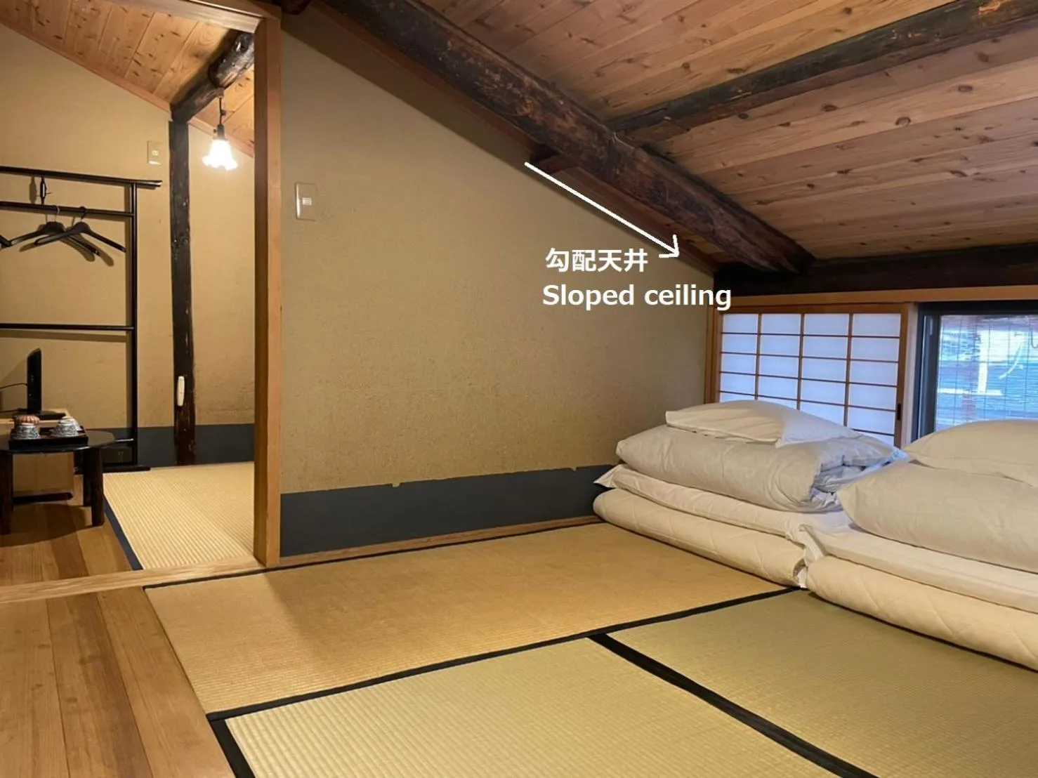 Photo of the whole room, Bed in Nagomi-Ryokan Yuu