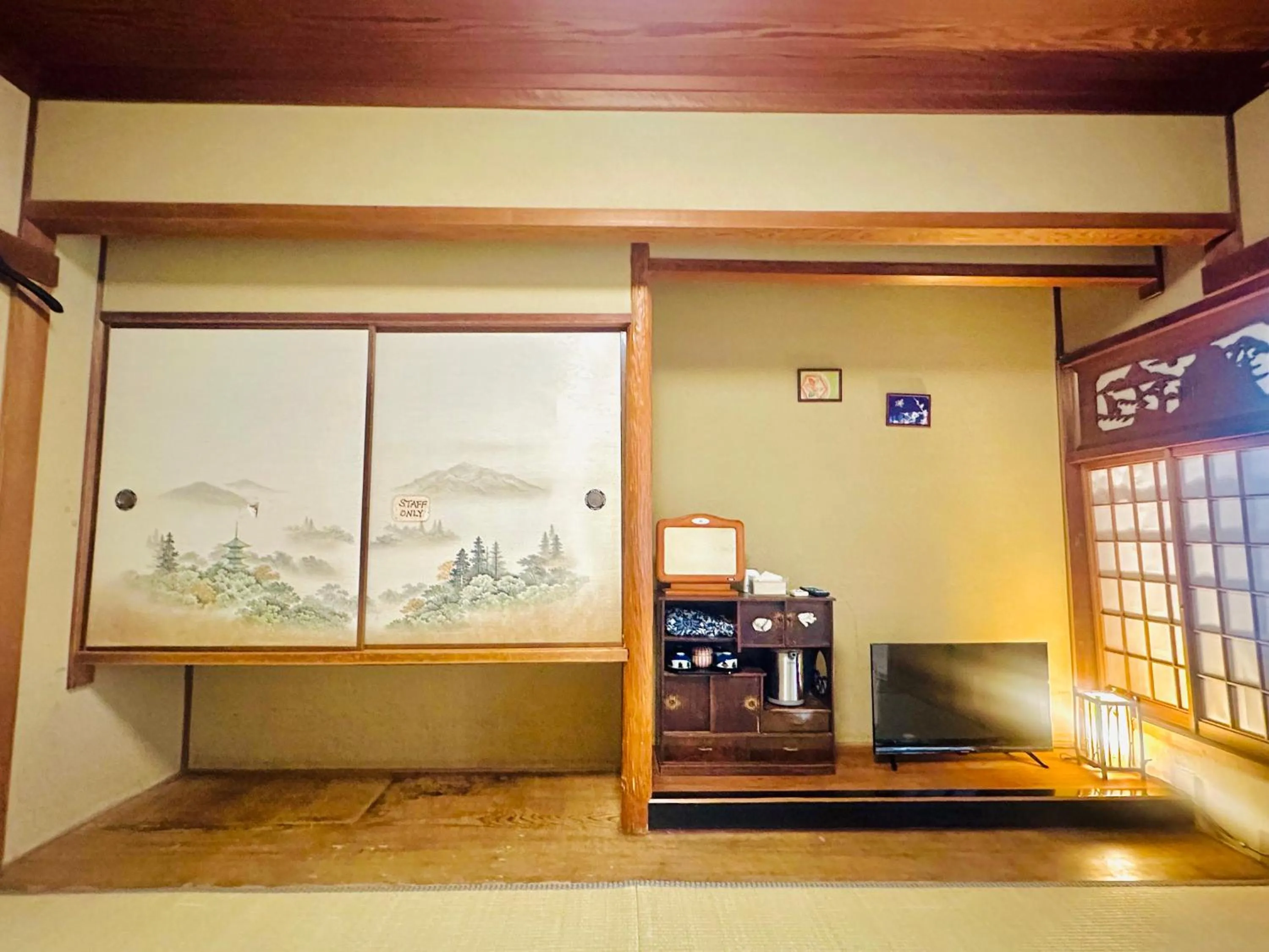 Nagomi-Ryokan Yuu