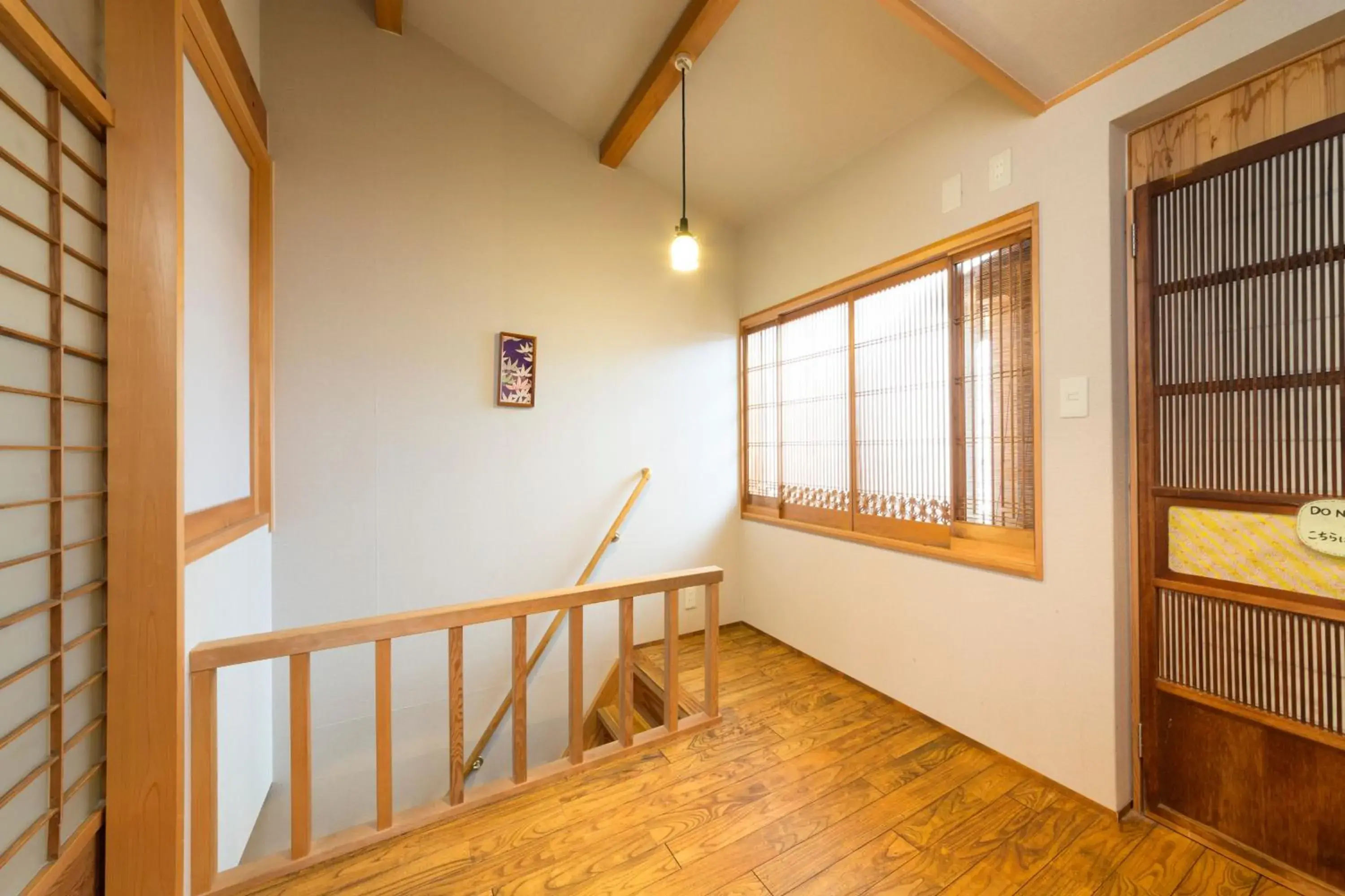 Property building in Nagomi-Ryokan Yuu Property building in Nagomi-Ryokan Yuu