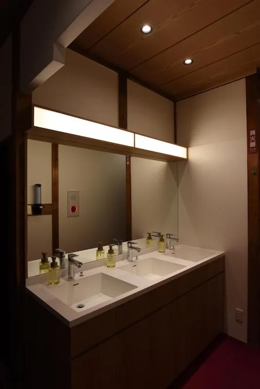 Area and facilities in Ryokan Sansuiso