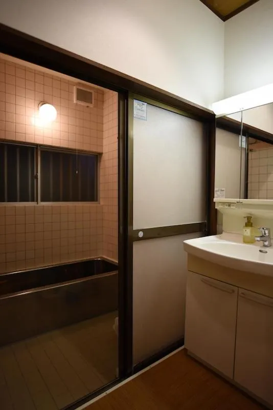 Bathroom in Ryokan Sansuiso