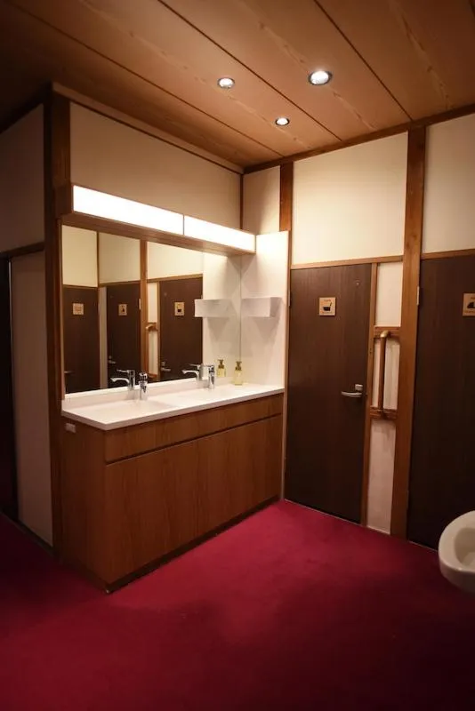 Toilet in Ryokan Sansuiso