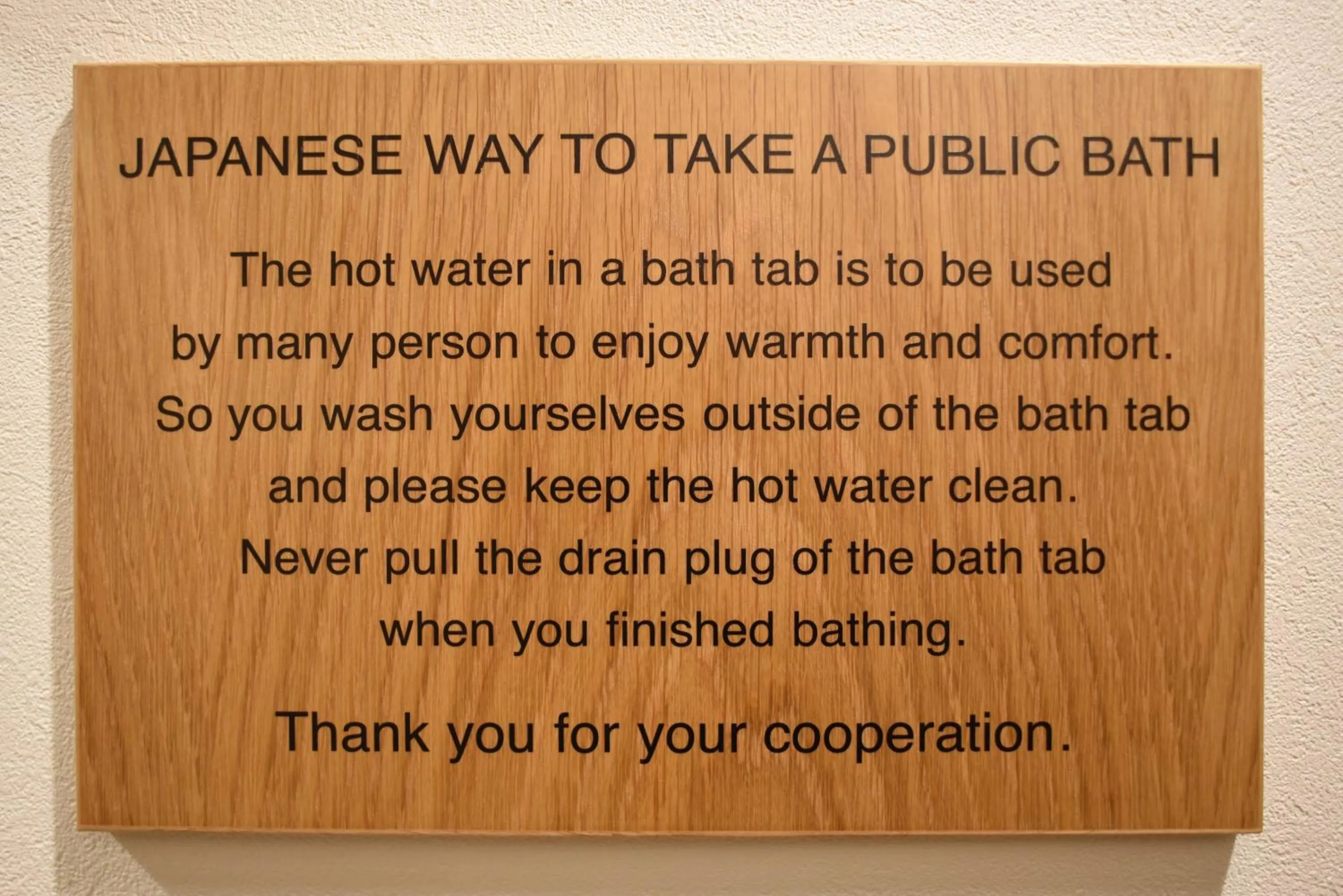 Logo/Certificate/Sign in Ryokan Sansuiso
