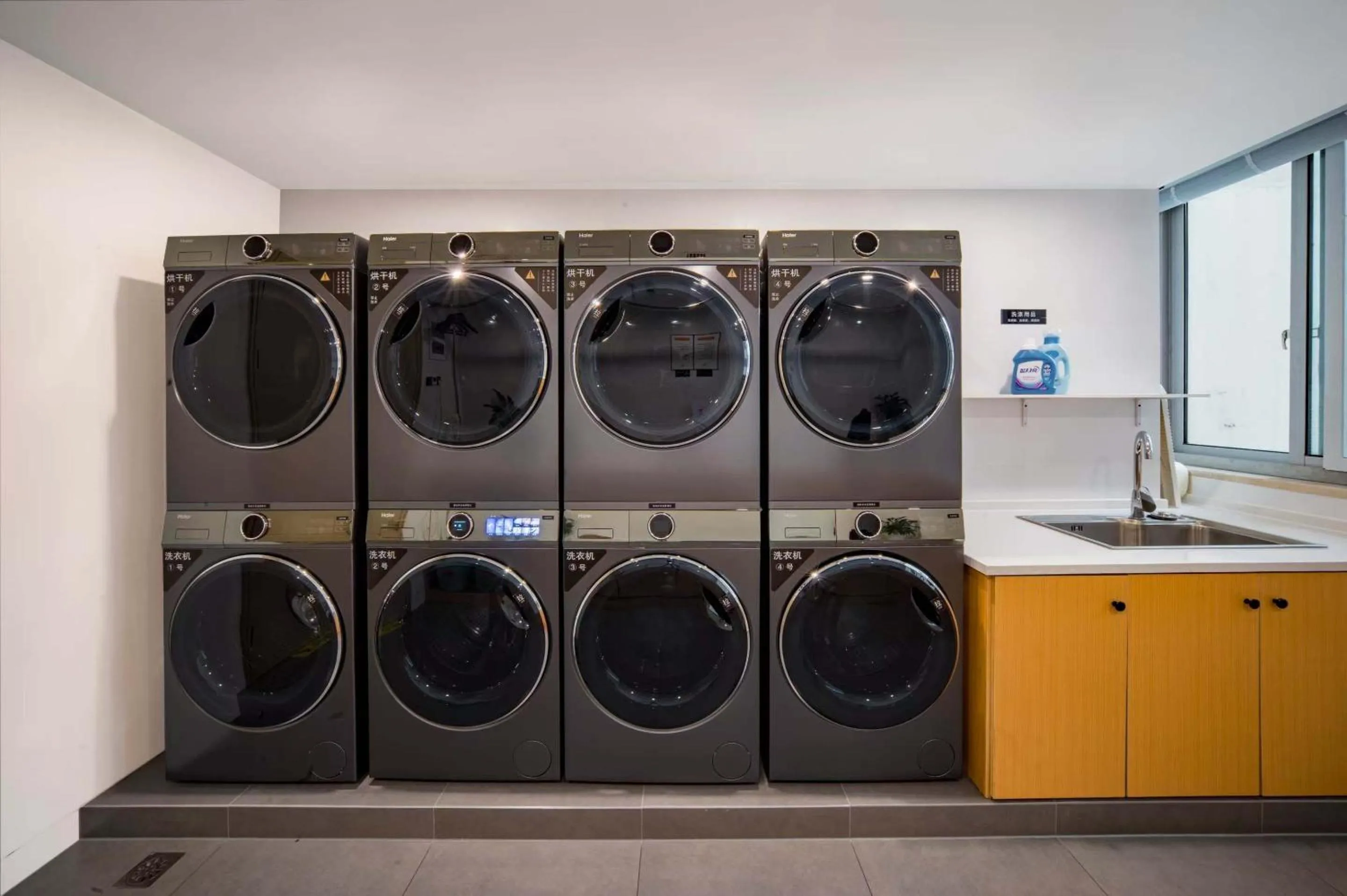washing machine in Zhejiang Hotel