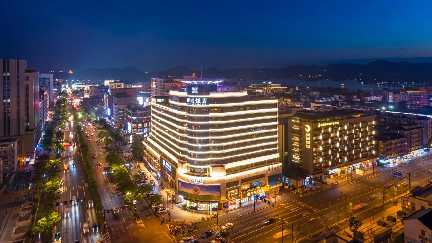 Off site in Zhejiang Hotel