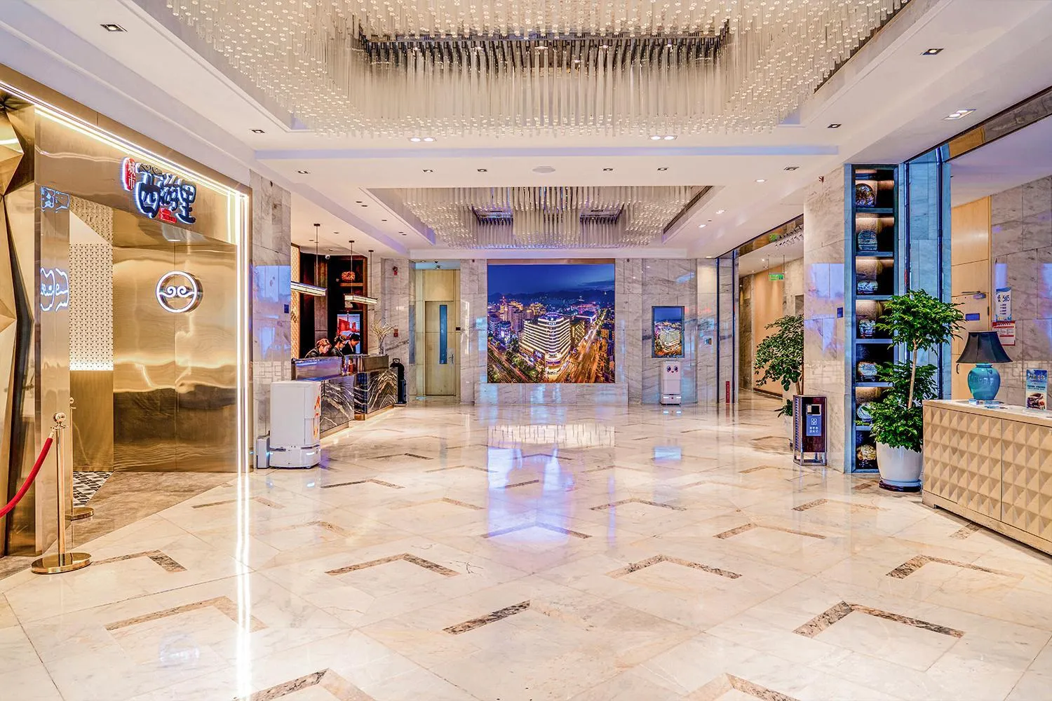 Lobby or reception in Zhejiang Hotel