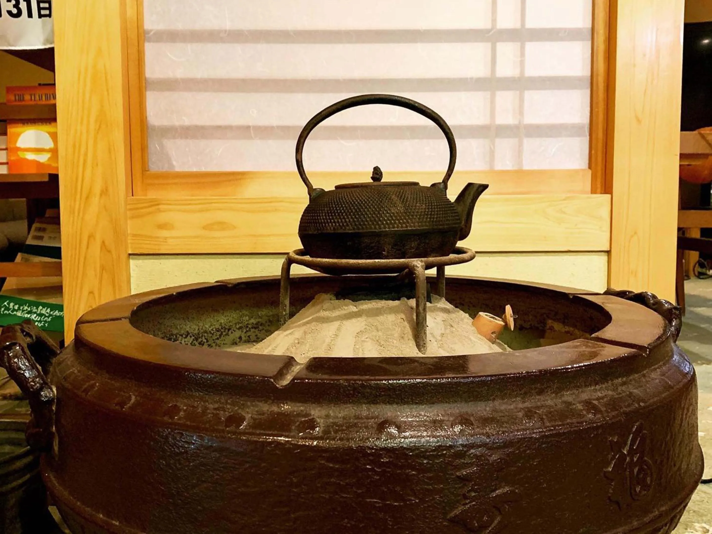 Area and facilities in Kirishimaya Ryokan