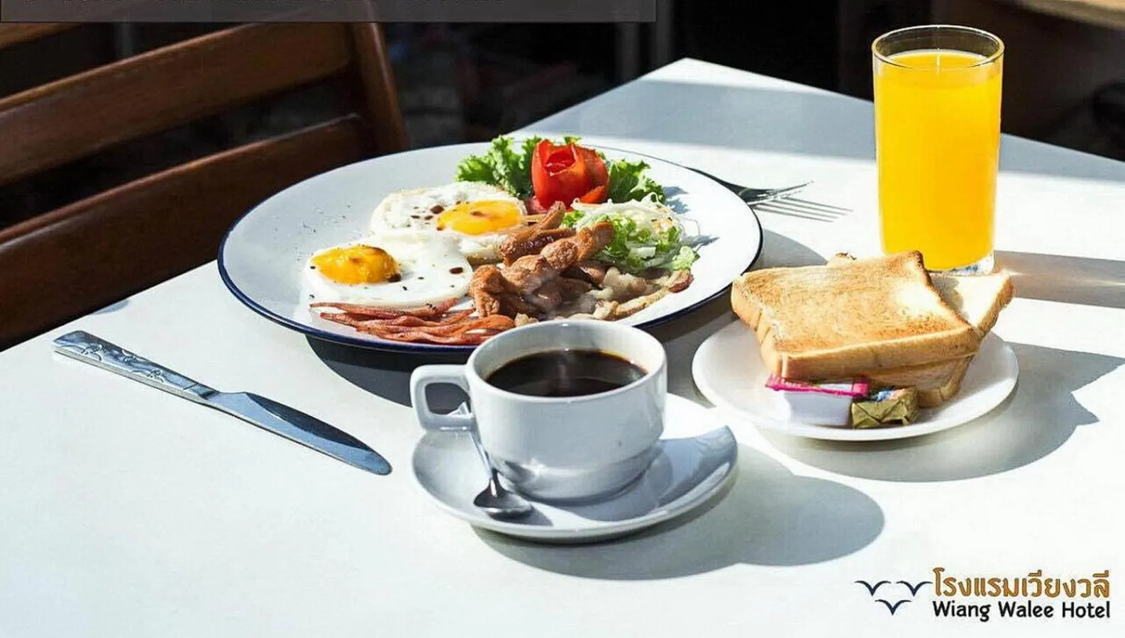 Food close-up in Wiangwalee Hotel