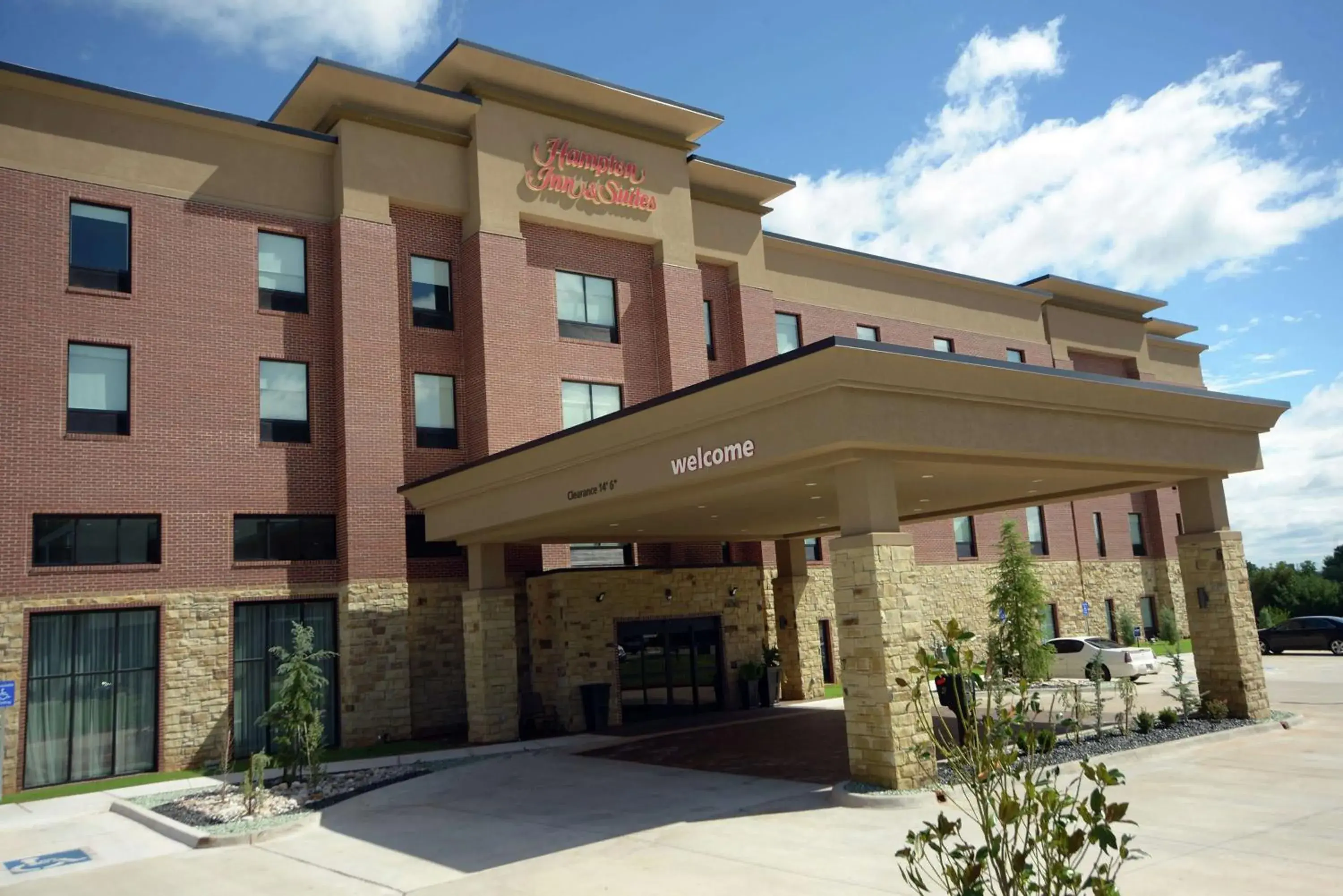 Property building in Hampton Inn & Suites Oklahoma City/Quail Springs Property building in Hampton Inn & Suites Oklahoma City/Quail Springs