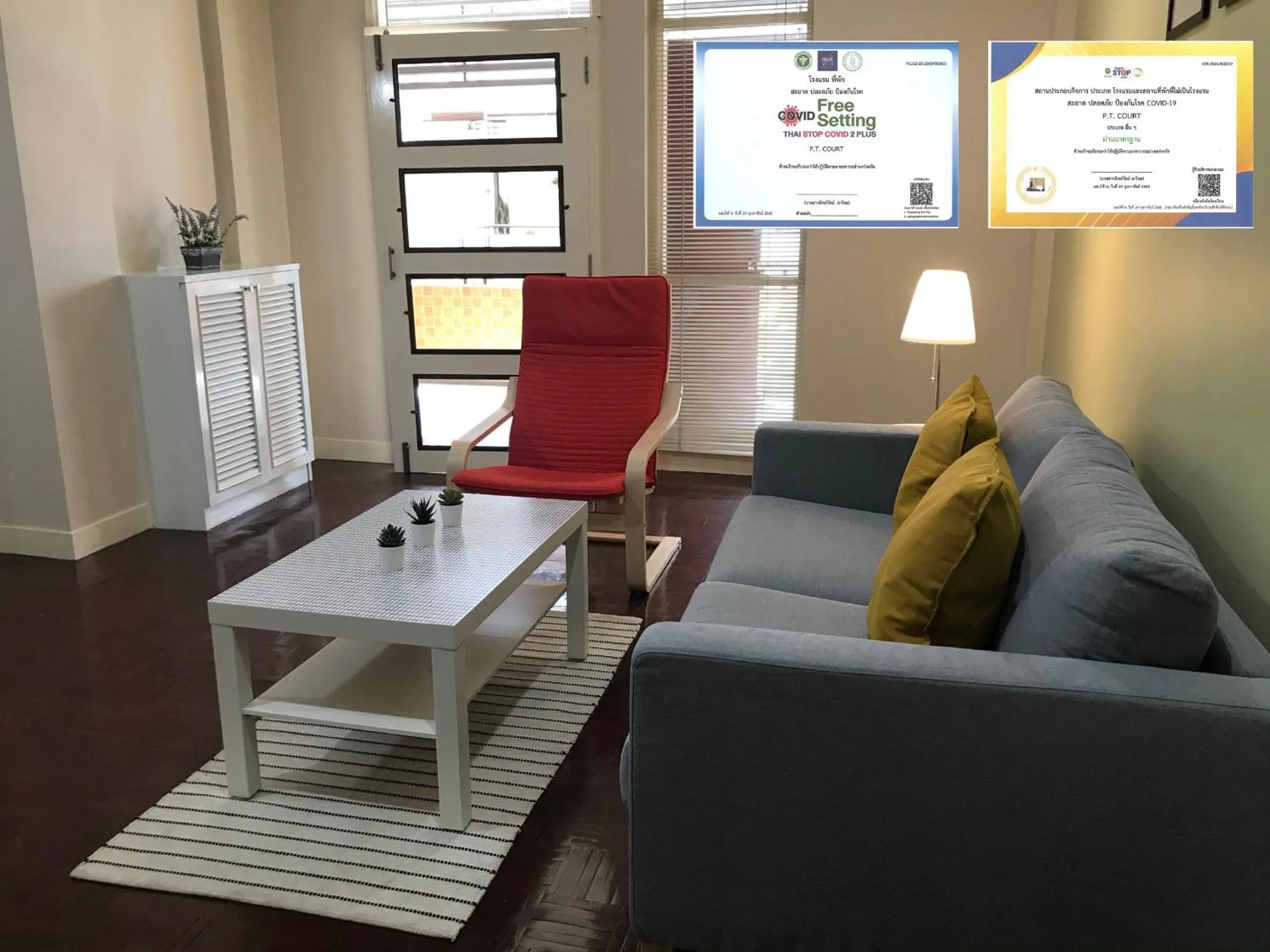 Living room in P.T. Court