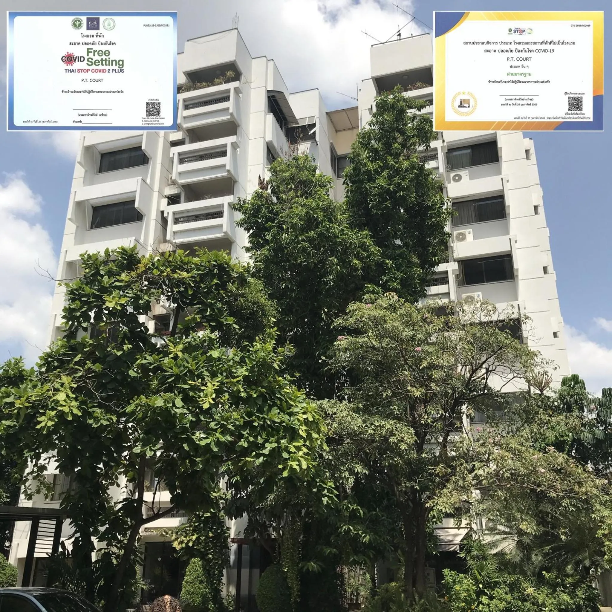 Property building in P.T. Court