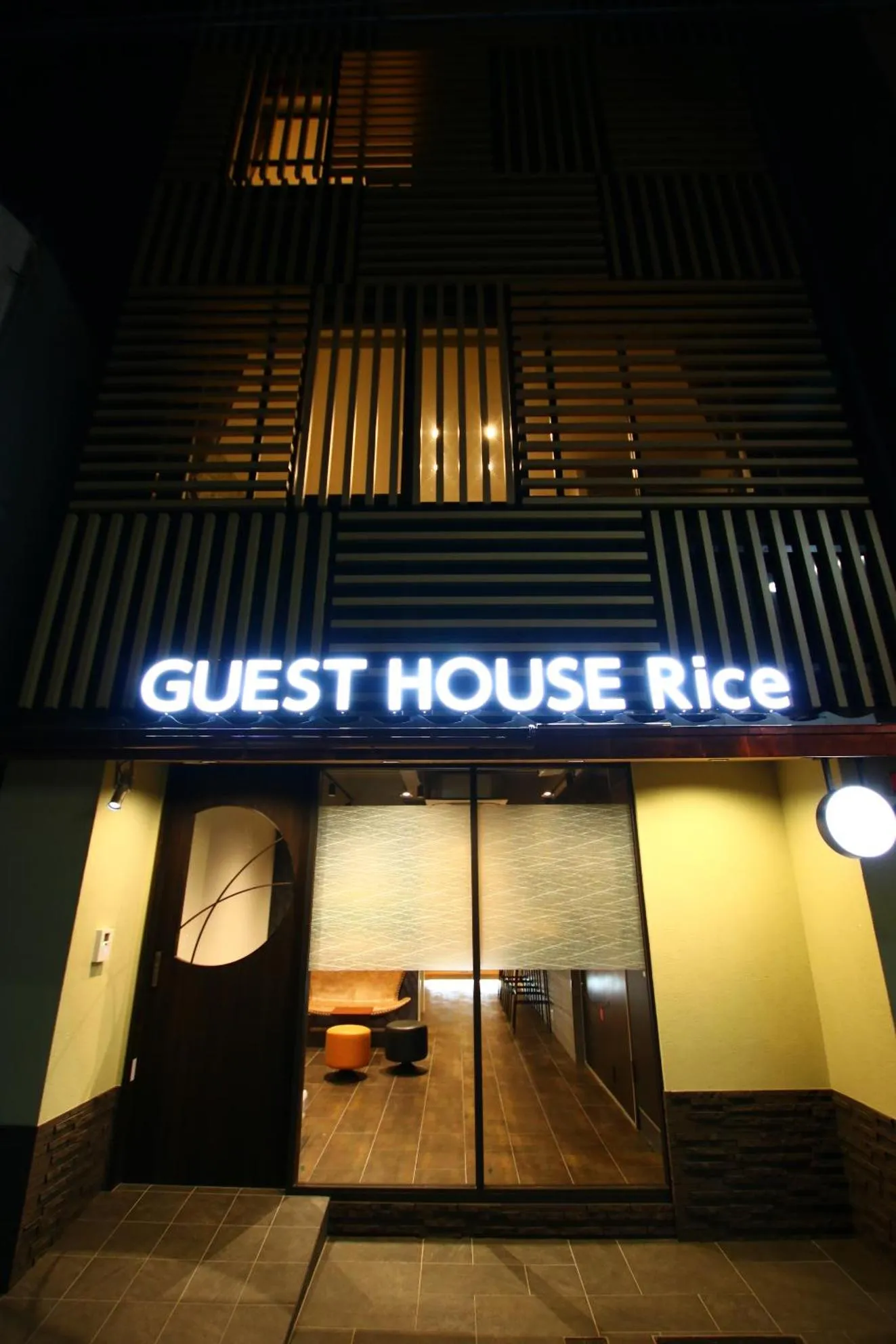 Facade/entrance in Guest House Rice Chikko
