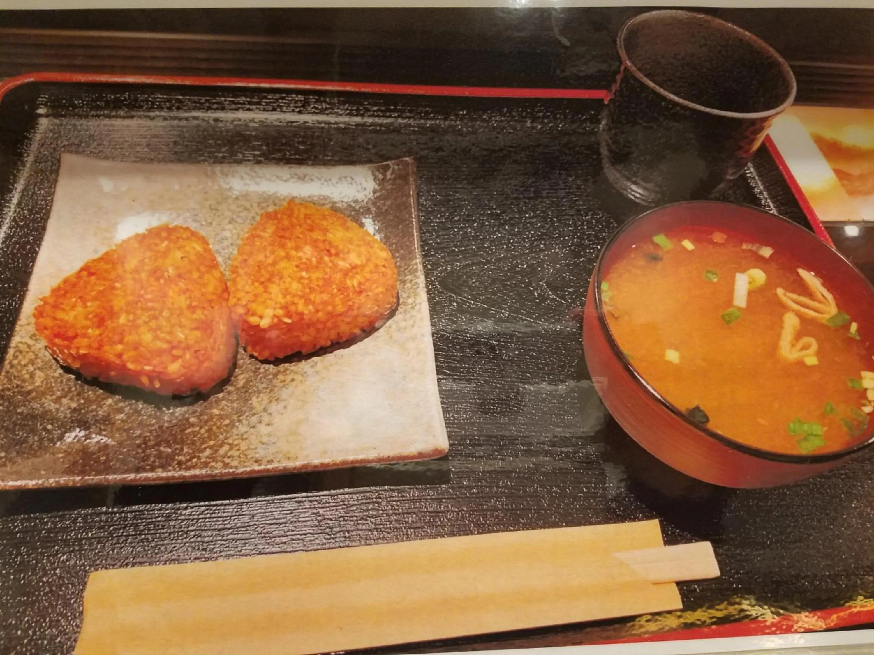 Food in Guest House Rice Chikko