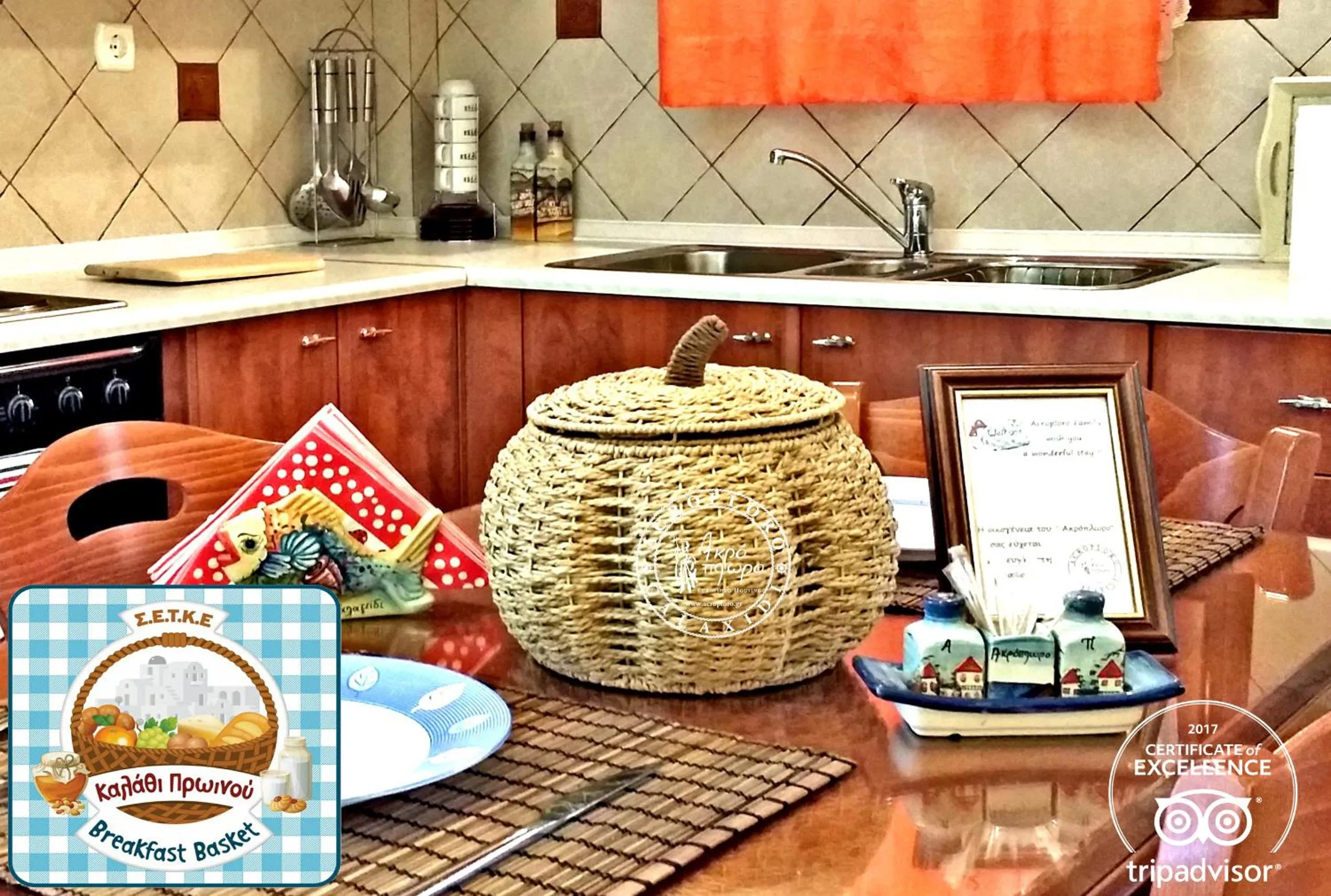 Kitchen or kitchenette in Acroploro