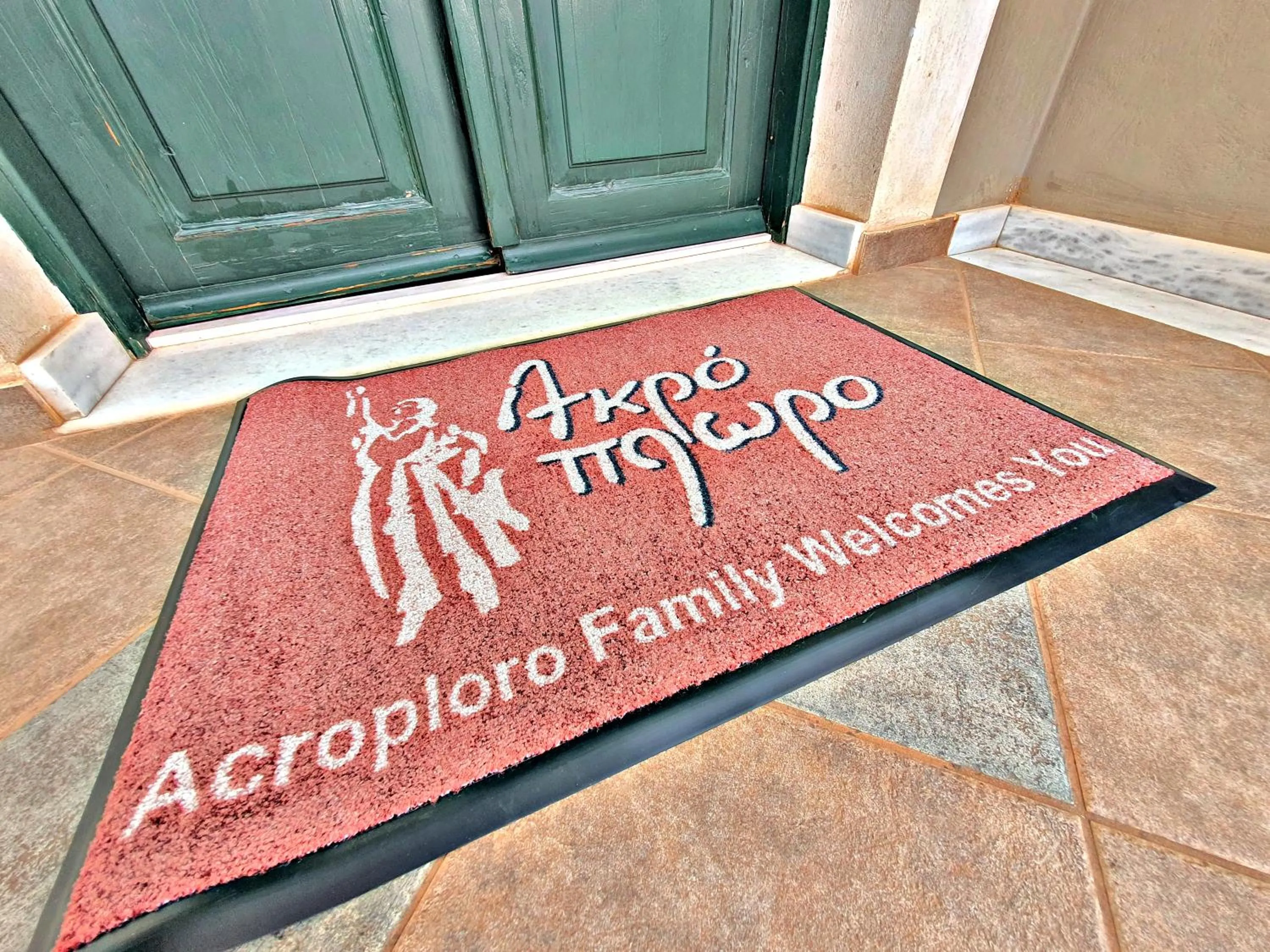 Facade/entrance in Acroploro