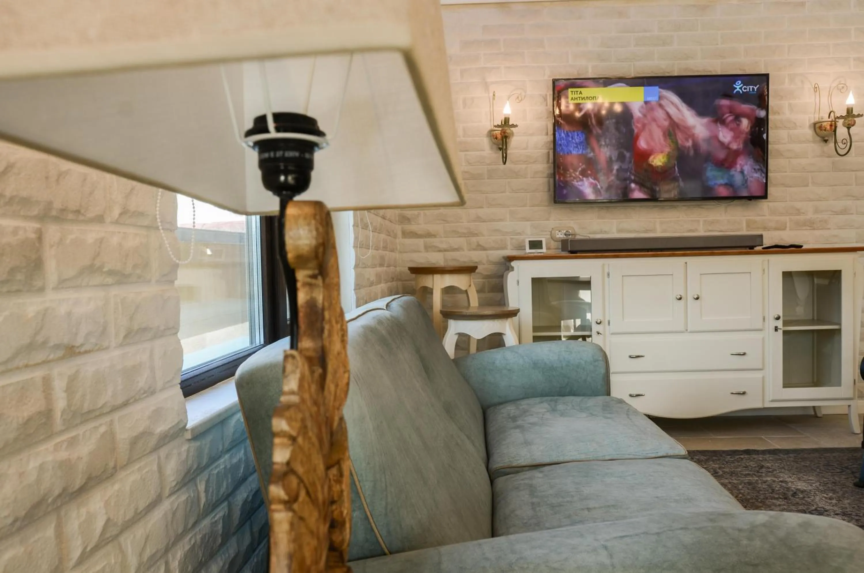 TV and multimedia in Residence Bilyana