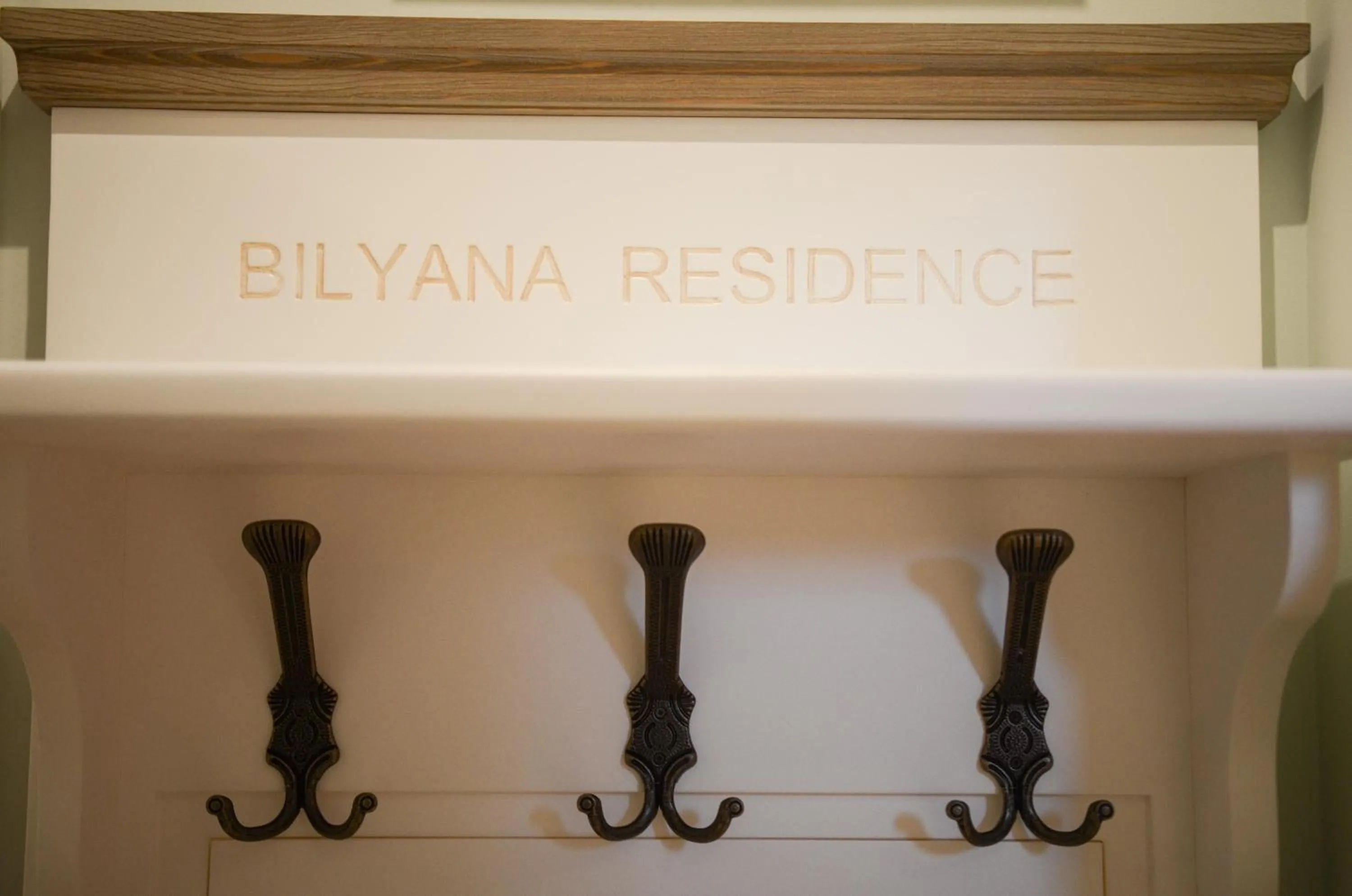 Text overlay in Residence Bilyana