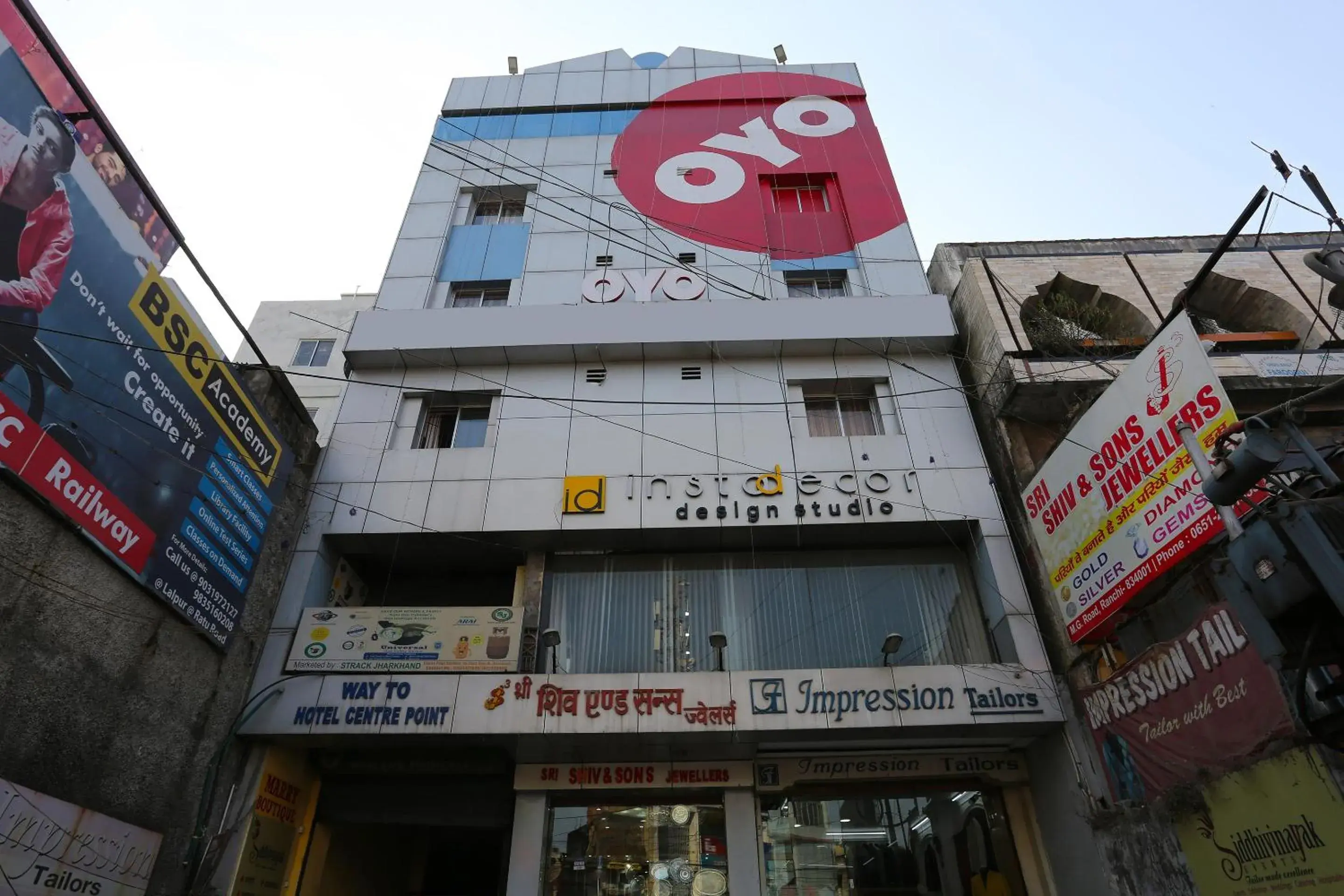 Facade/entrance in Super Hotel O Centre Point Facade/entrance in Super Hotel O Centre Point