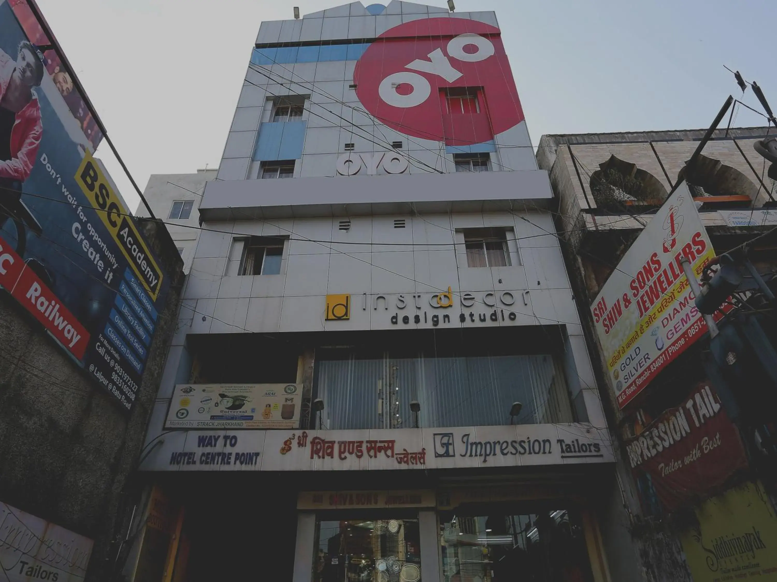 Facade/entrance in Super Hotel O Centre Point Facade/entrance in Super Hotel O Centre Point