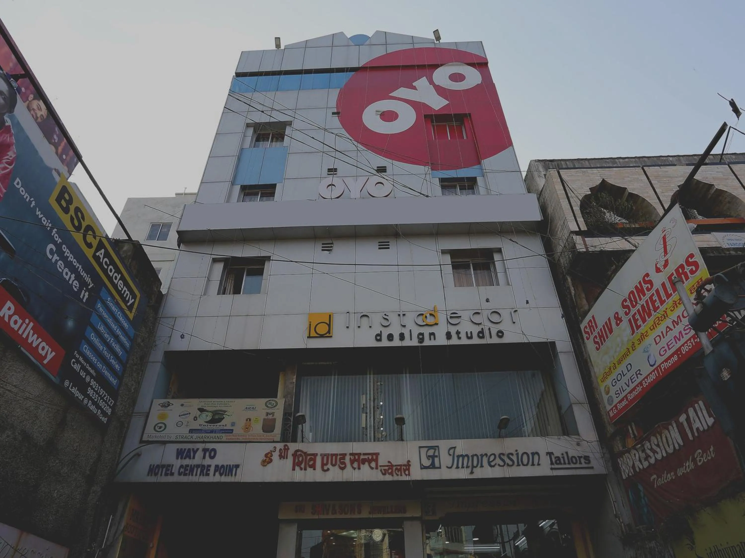 Facade/entrance in Super Hotel O Centre Point