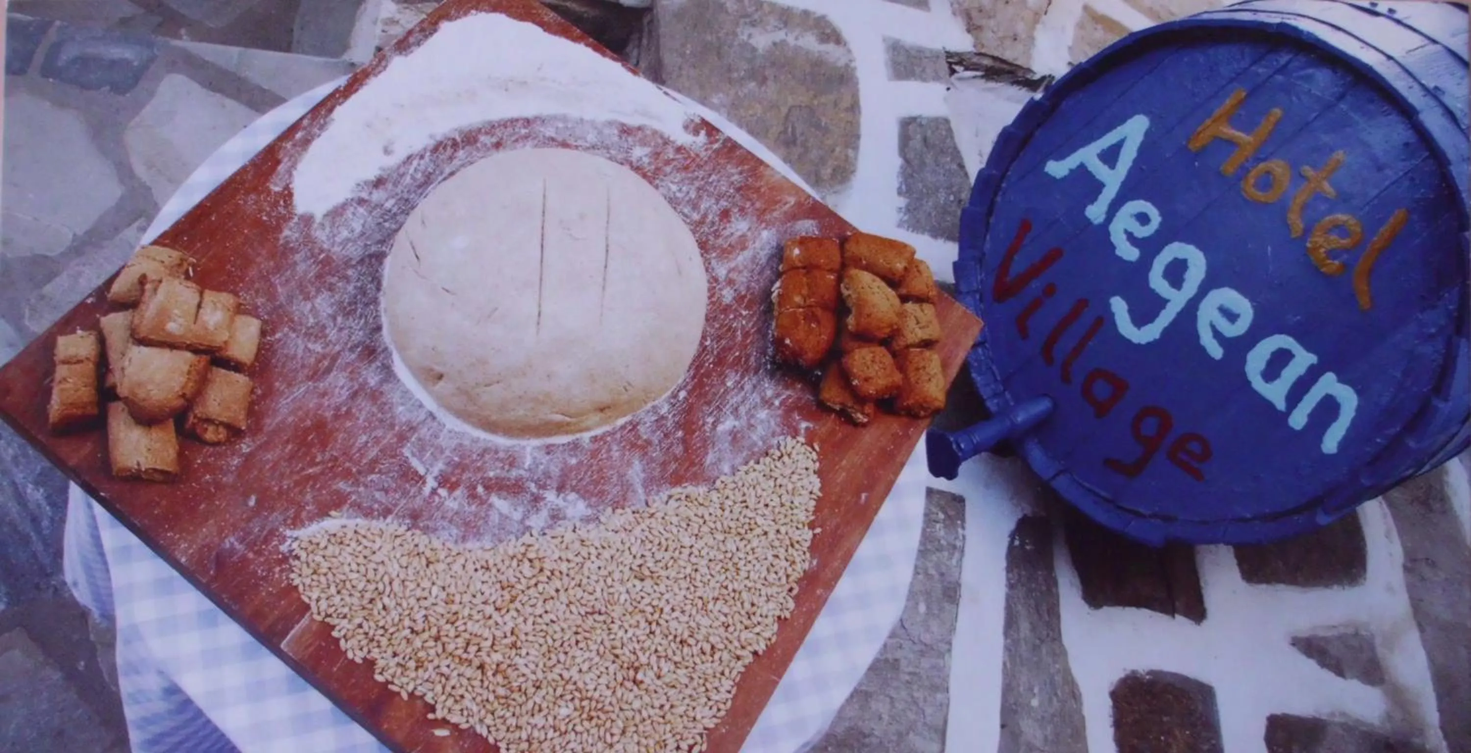 Facade/entrance in Aegean Village