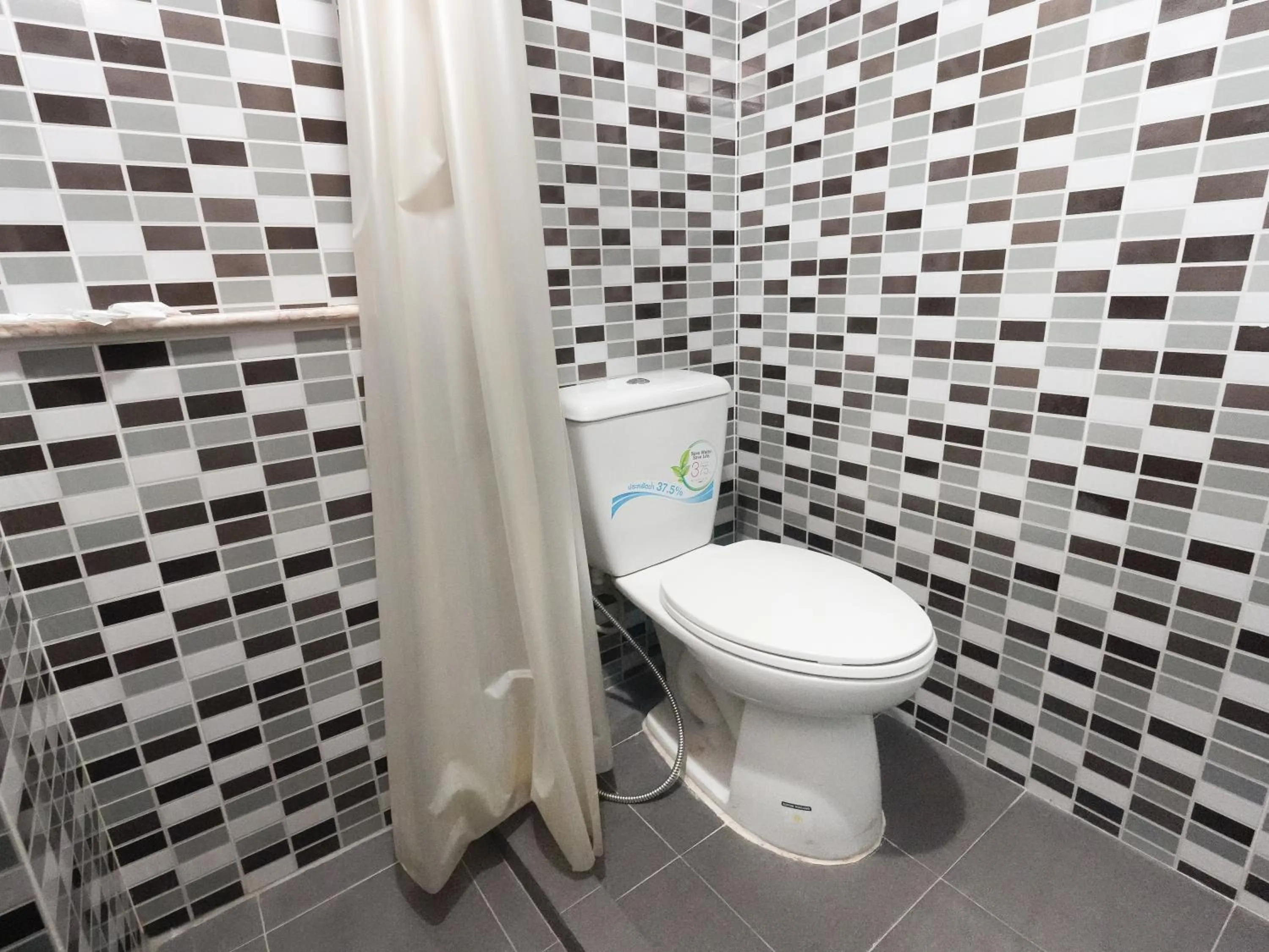 Regent Ngamwongwan Hotel