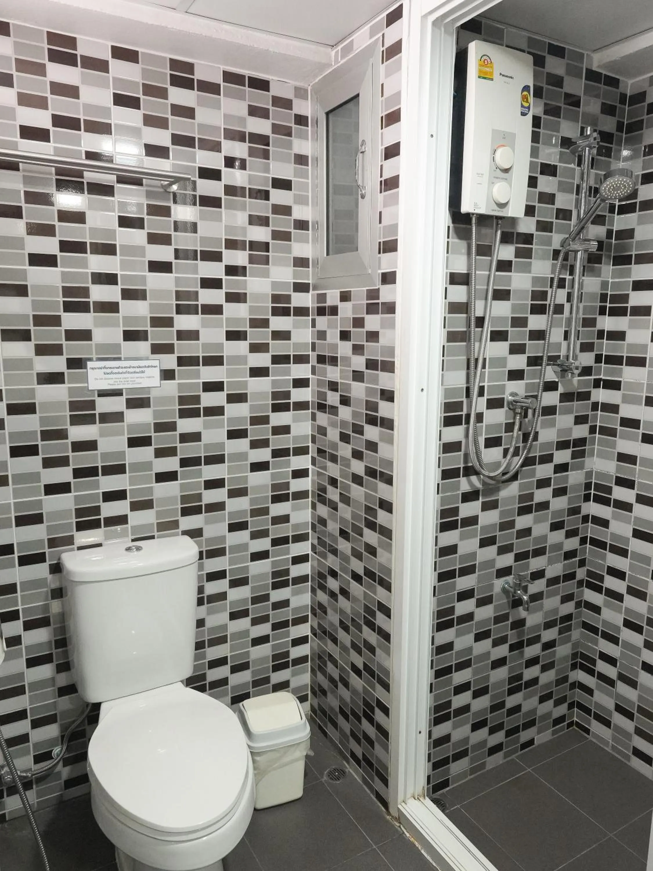 Regent Ngamwongwan Hotel