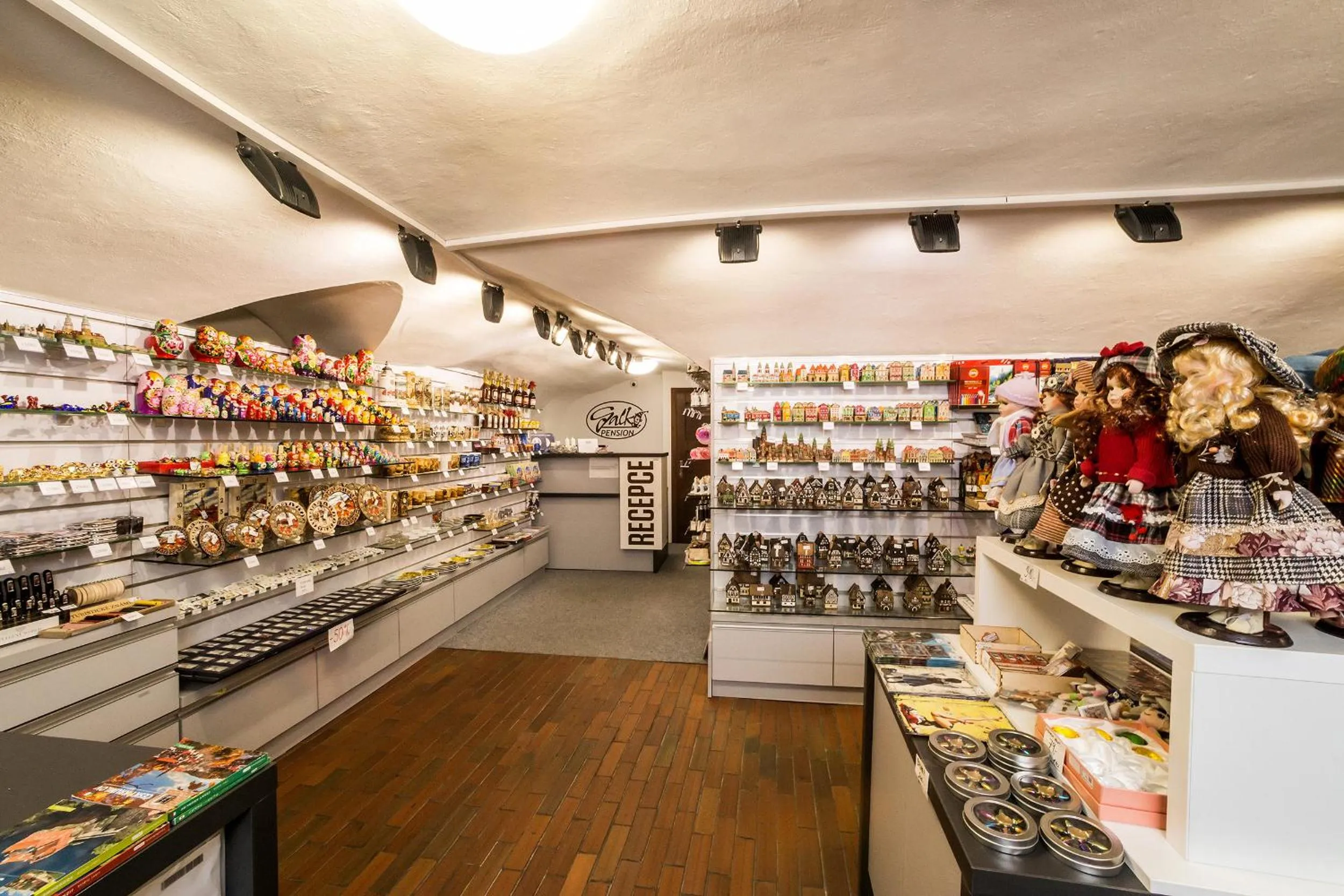 Area and facilities in Pension Galko