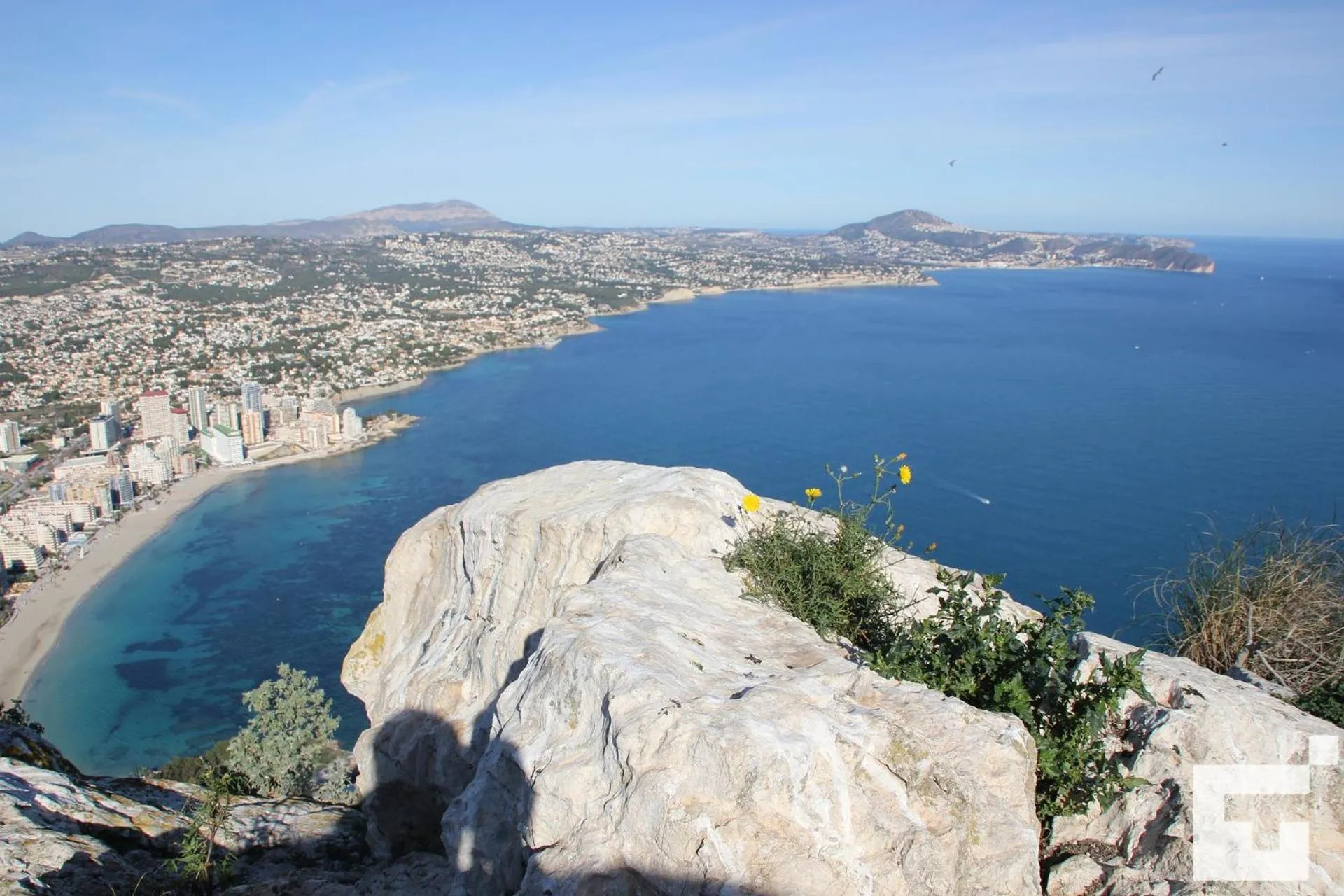 Nearby landmark in Apartamento Topacio III 24A - Grupo Turis