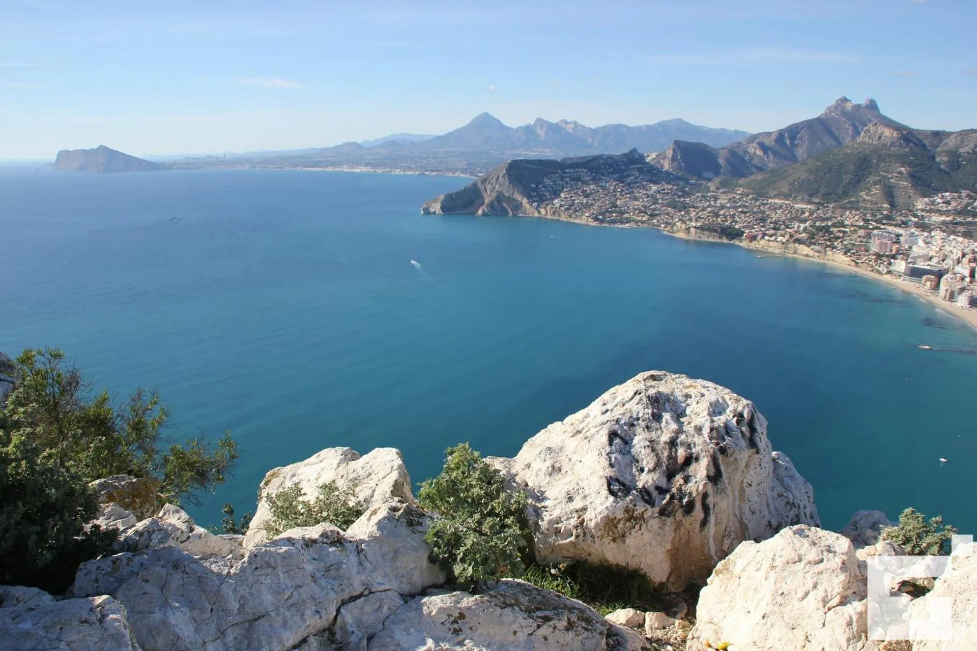 Nearby landmark in Apartamento Topacio III 24A - Grupo Turis