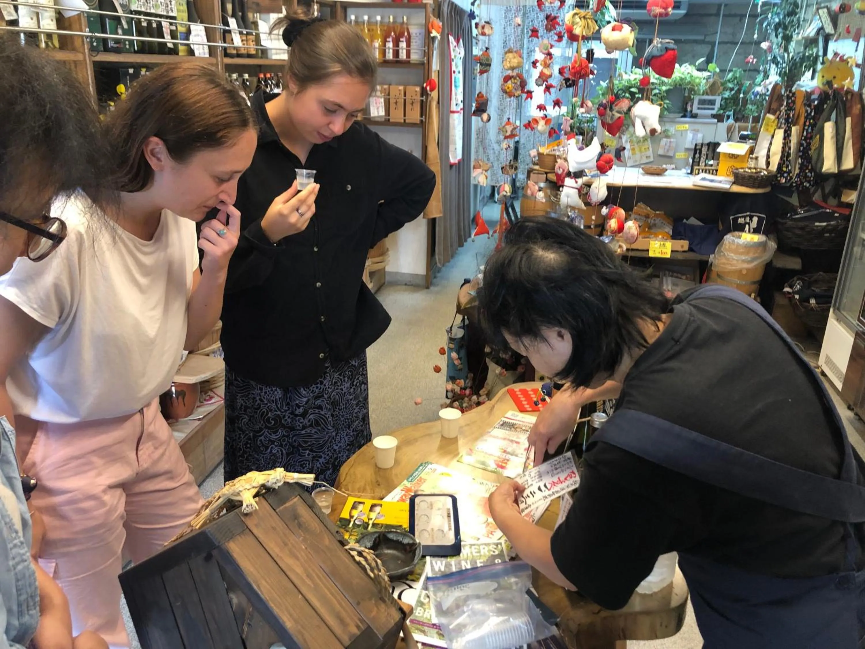 Nearby landmark in YUMORI ONSEN HOSTEL