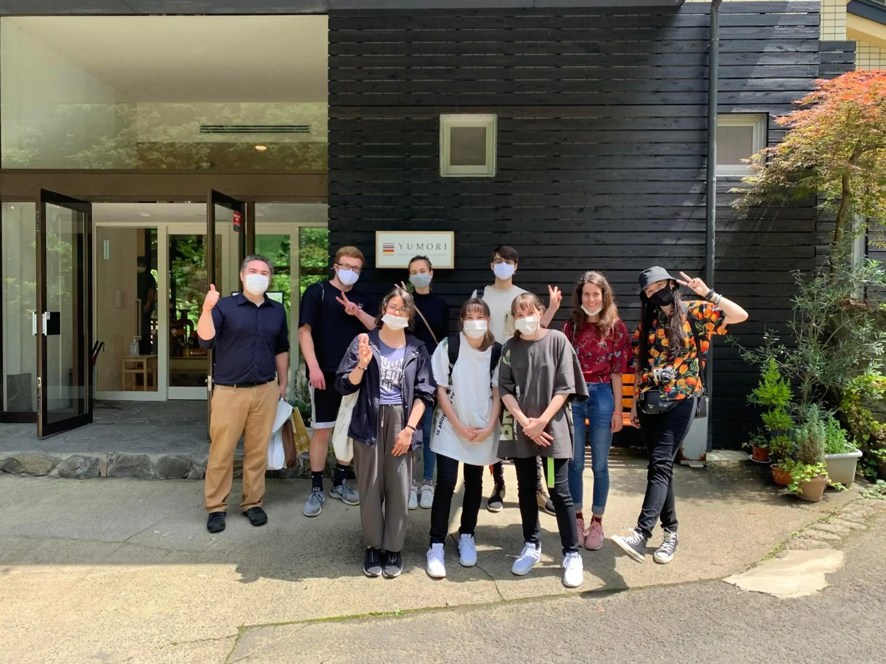 Property building in YUMORI ONSEN HOSTEL Property building in YUMORI ONSEN HOSTEL