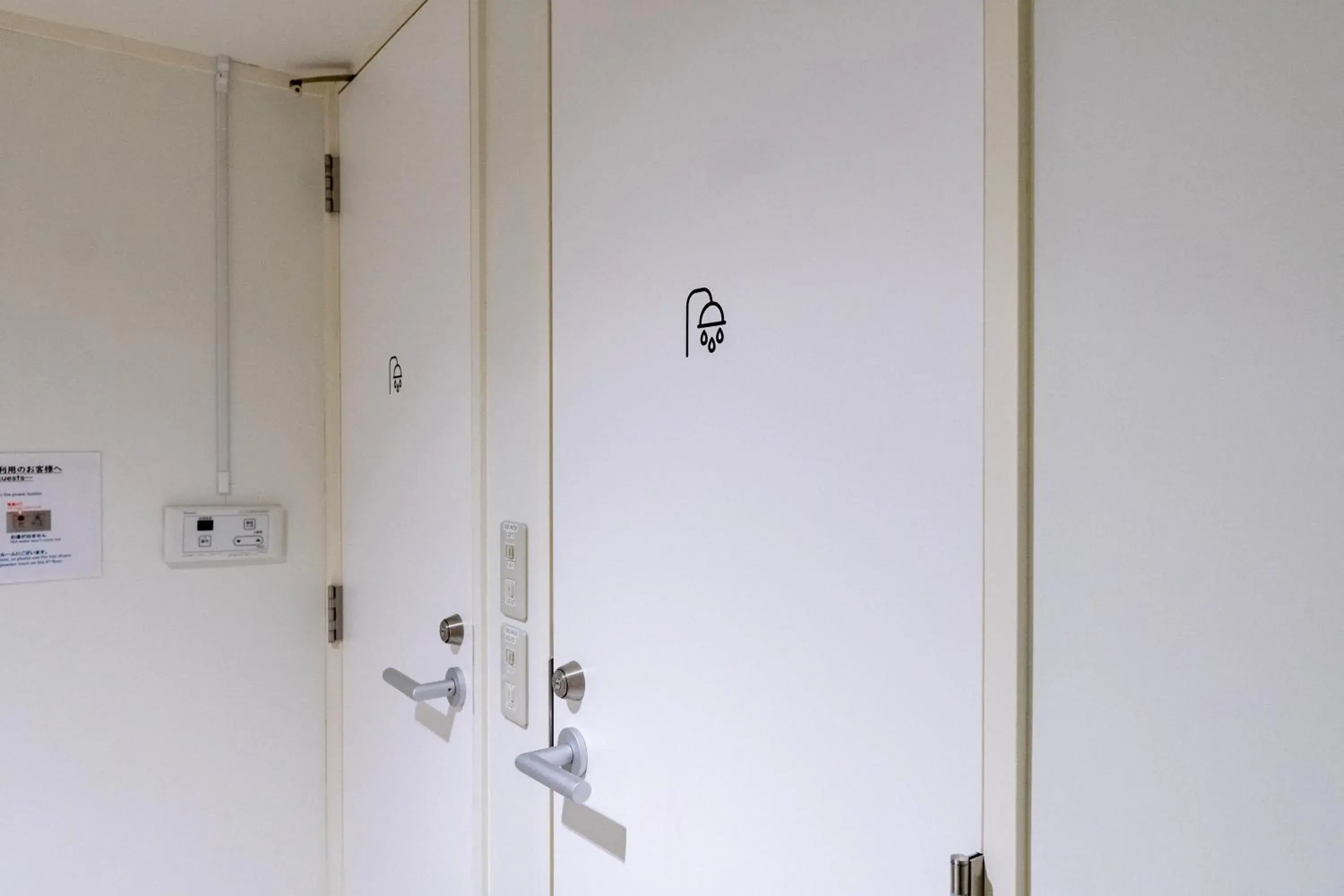 Spa and wellness centre/facilities in YUMORI ONSEN HOSTEL Spa and wellness centre/facilities in YUMORI ONSEN HOSTEL