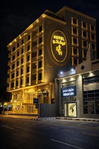 LeChateau Boutique Hotel