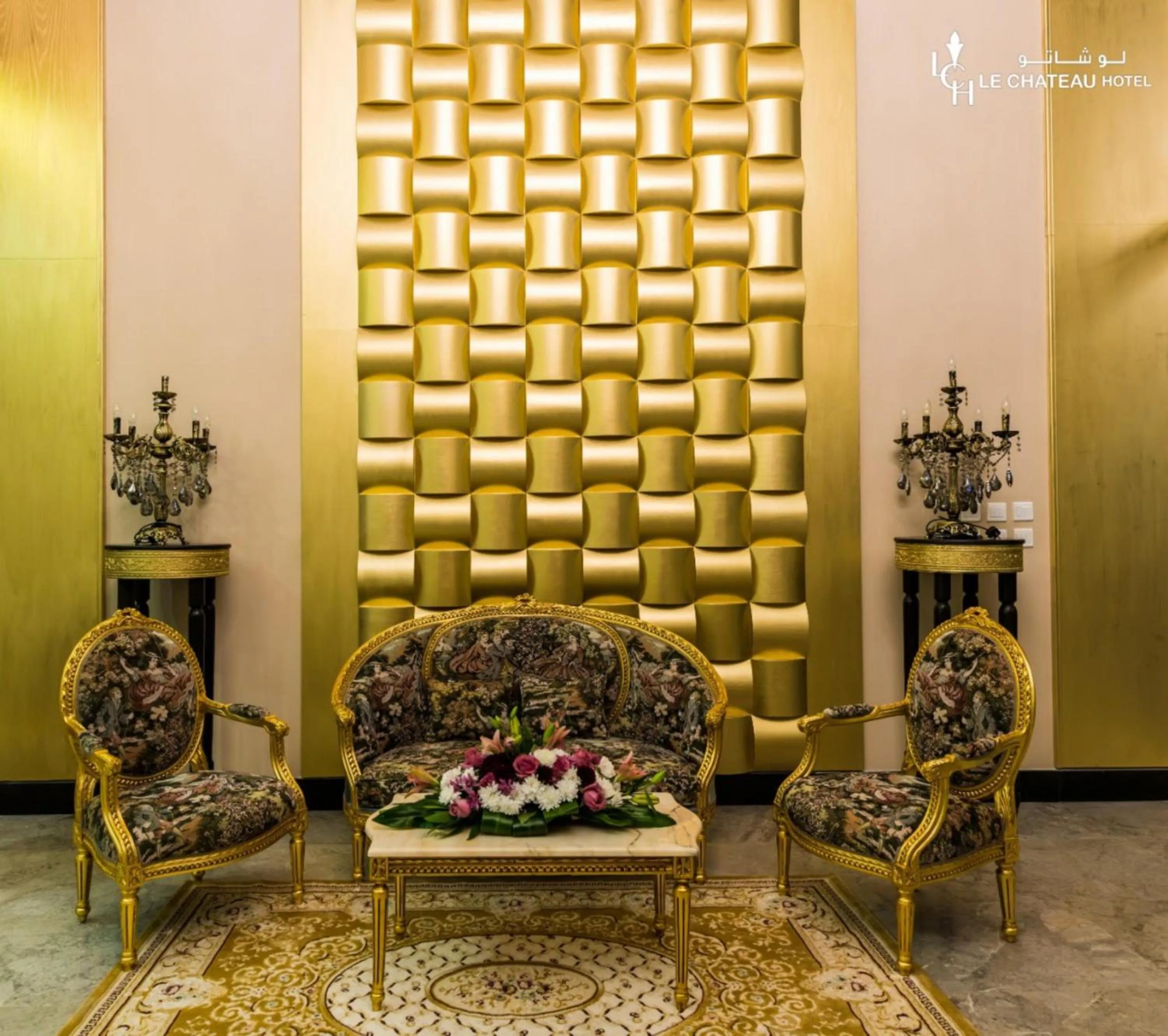 Lobby or reception in LeChateau Boutique Hotel
