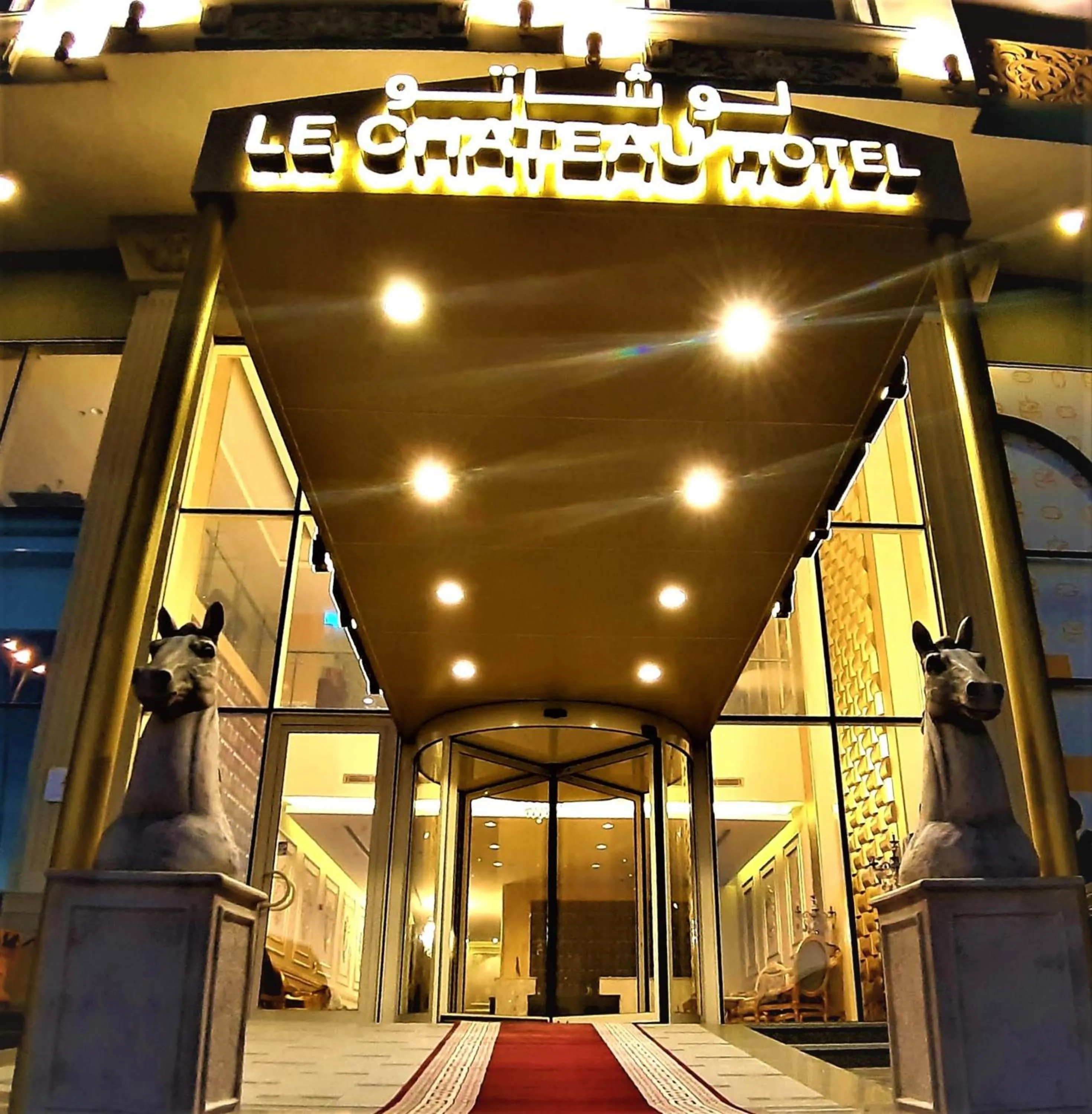 LeChateau Boutique Hotel