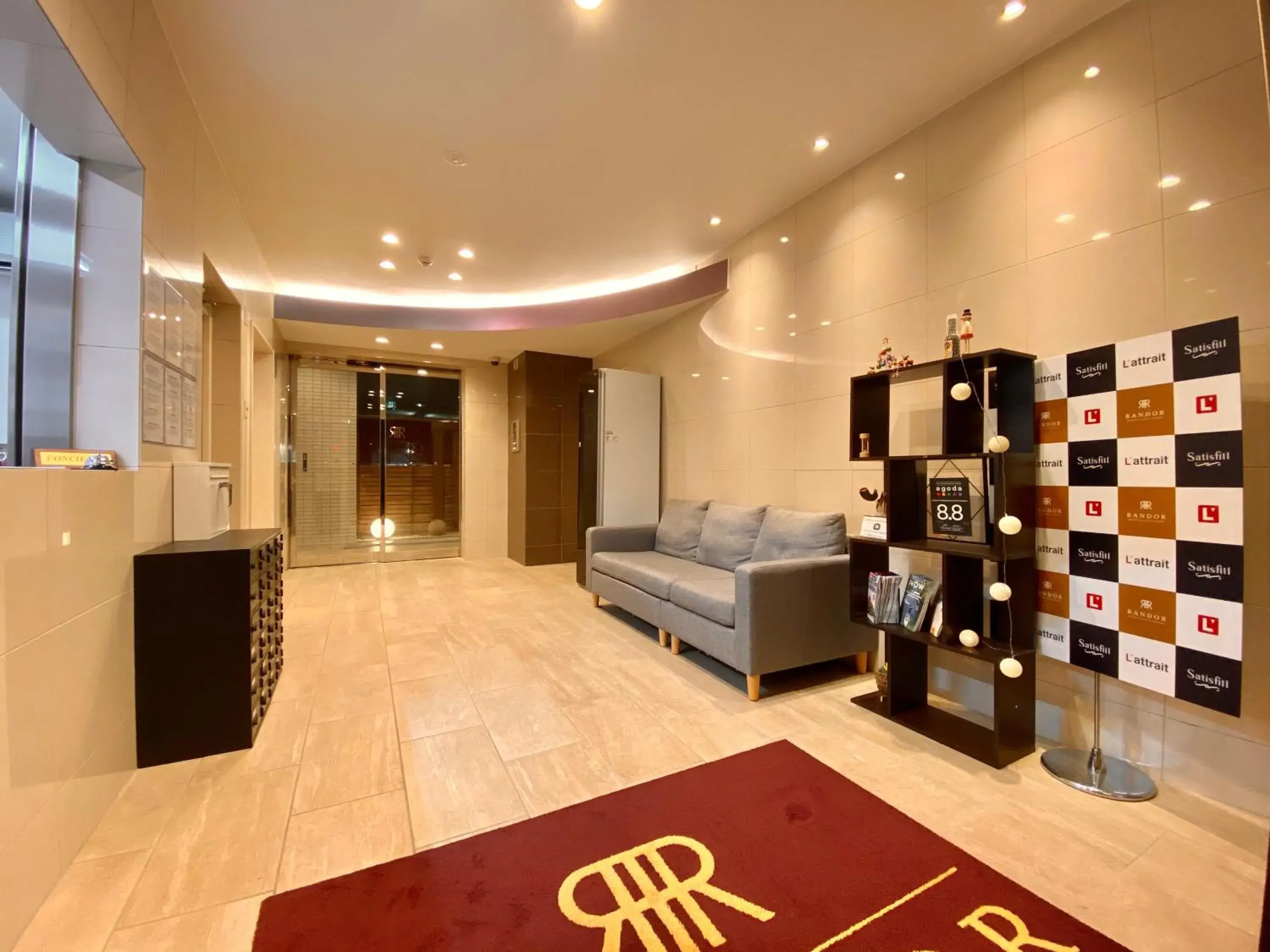 Lobby or reception in Randor Hotel Fukuoka Lobby or reception in Randor Hotel Fukuoka