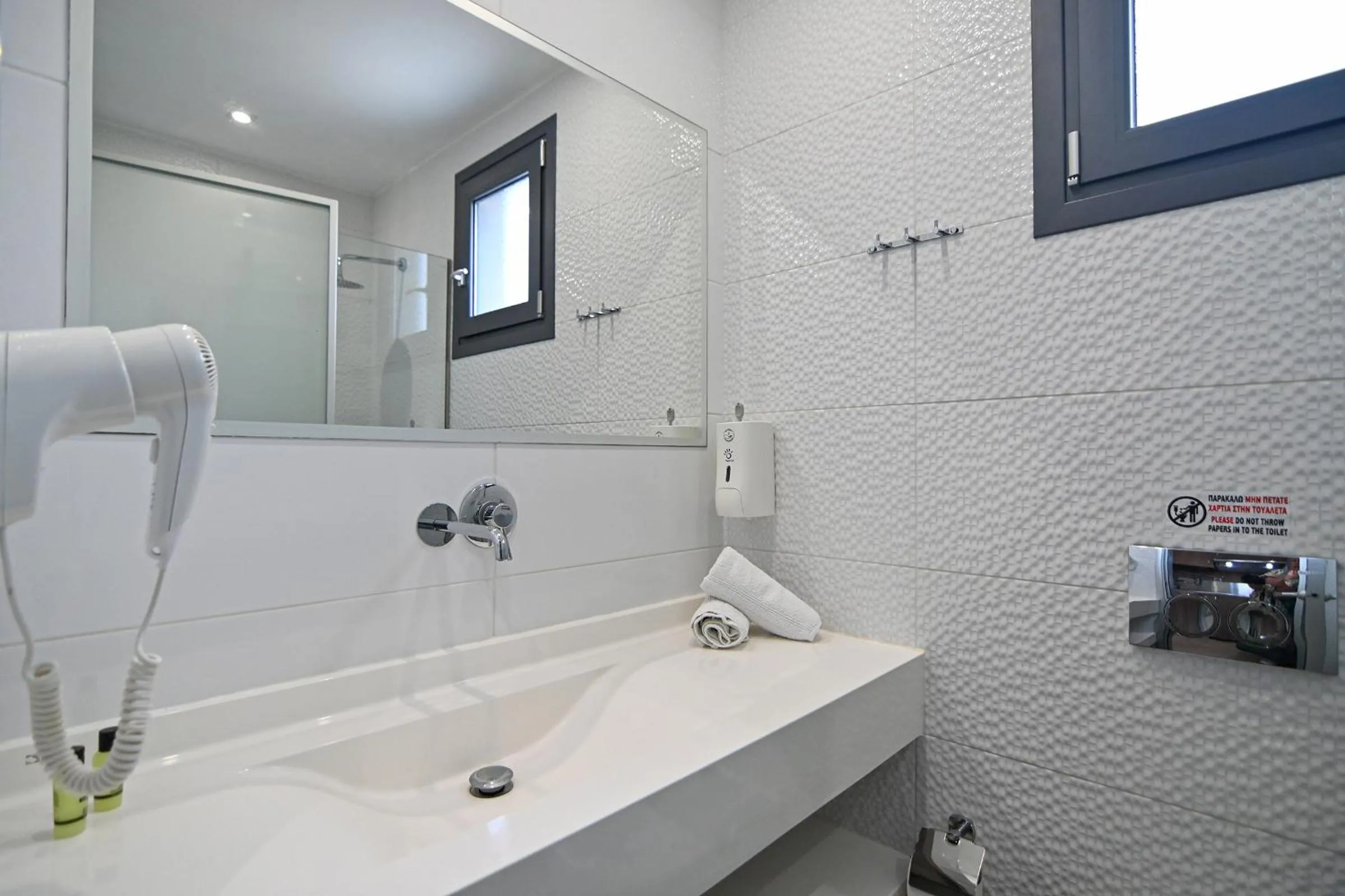 Bathroom in Amalia Rooms Sea View