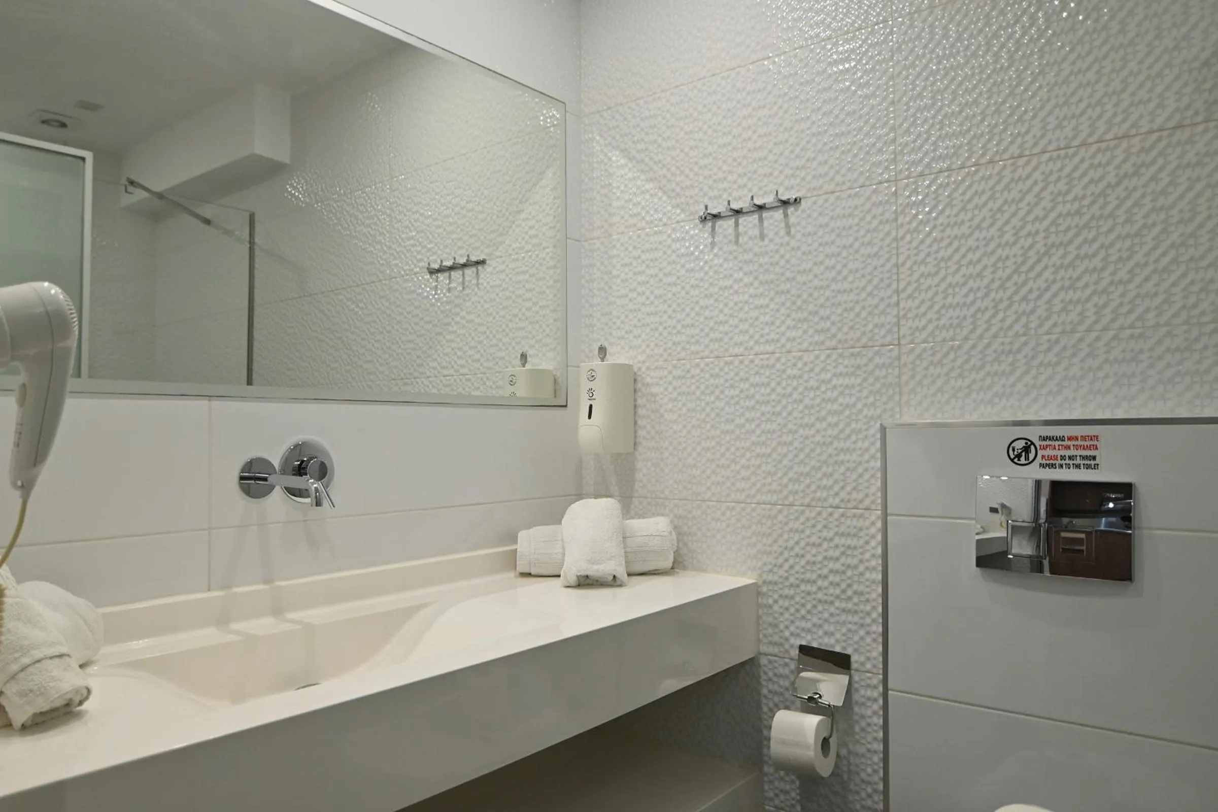 Bathroom in Amalia Rooms Sea View