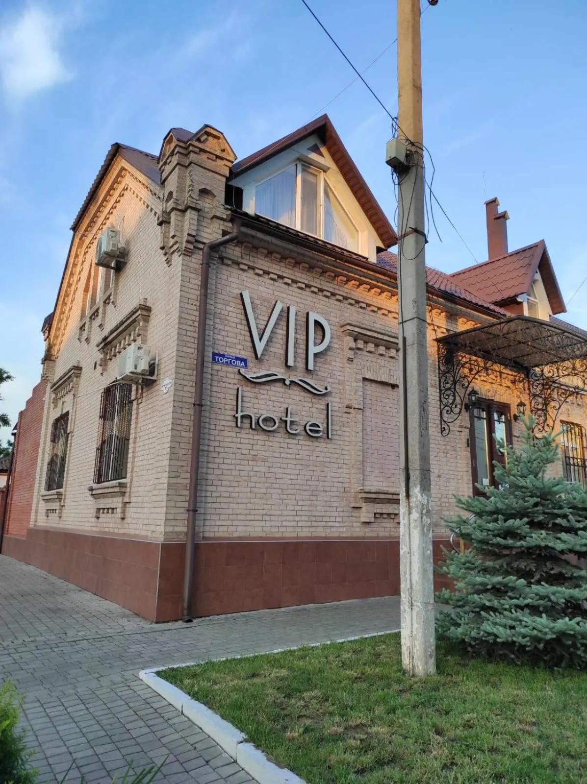 Property building in VIP Hotel