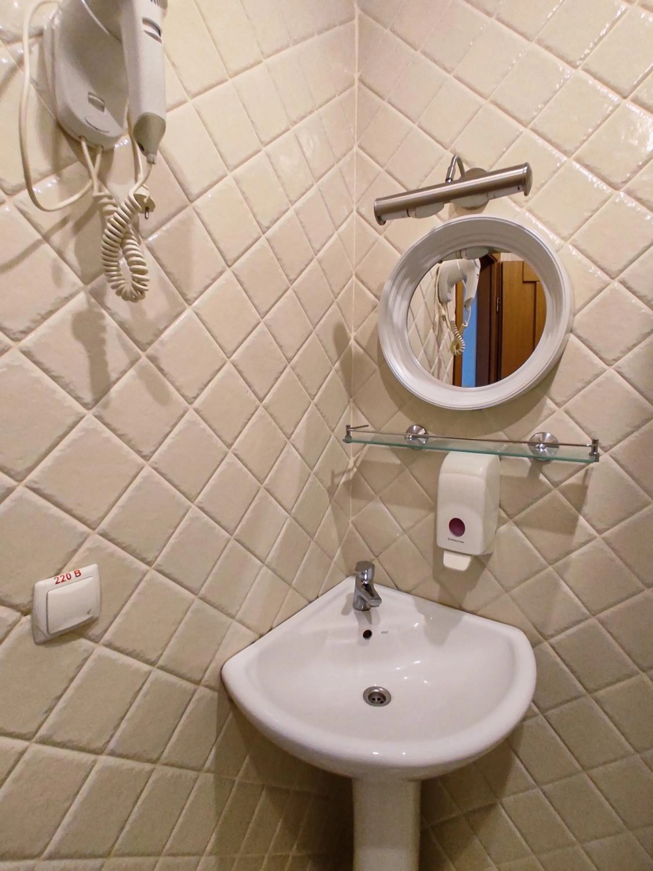 VIP Hotel